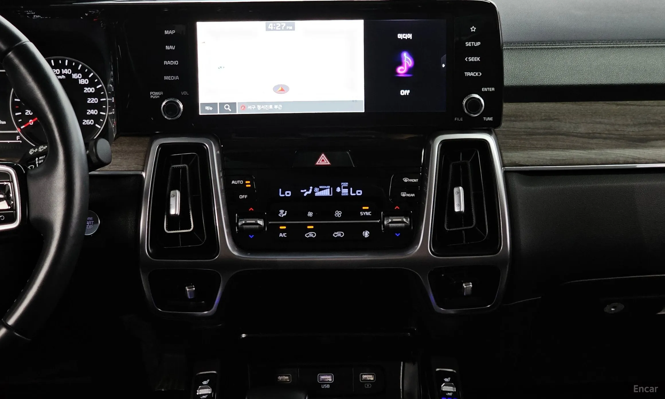 Kia Sorento 4th generation превью 13