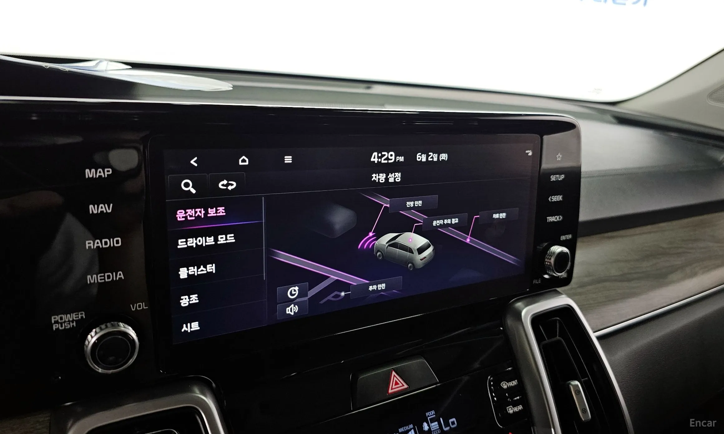 Kia Sorento 4th generation превью 15
