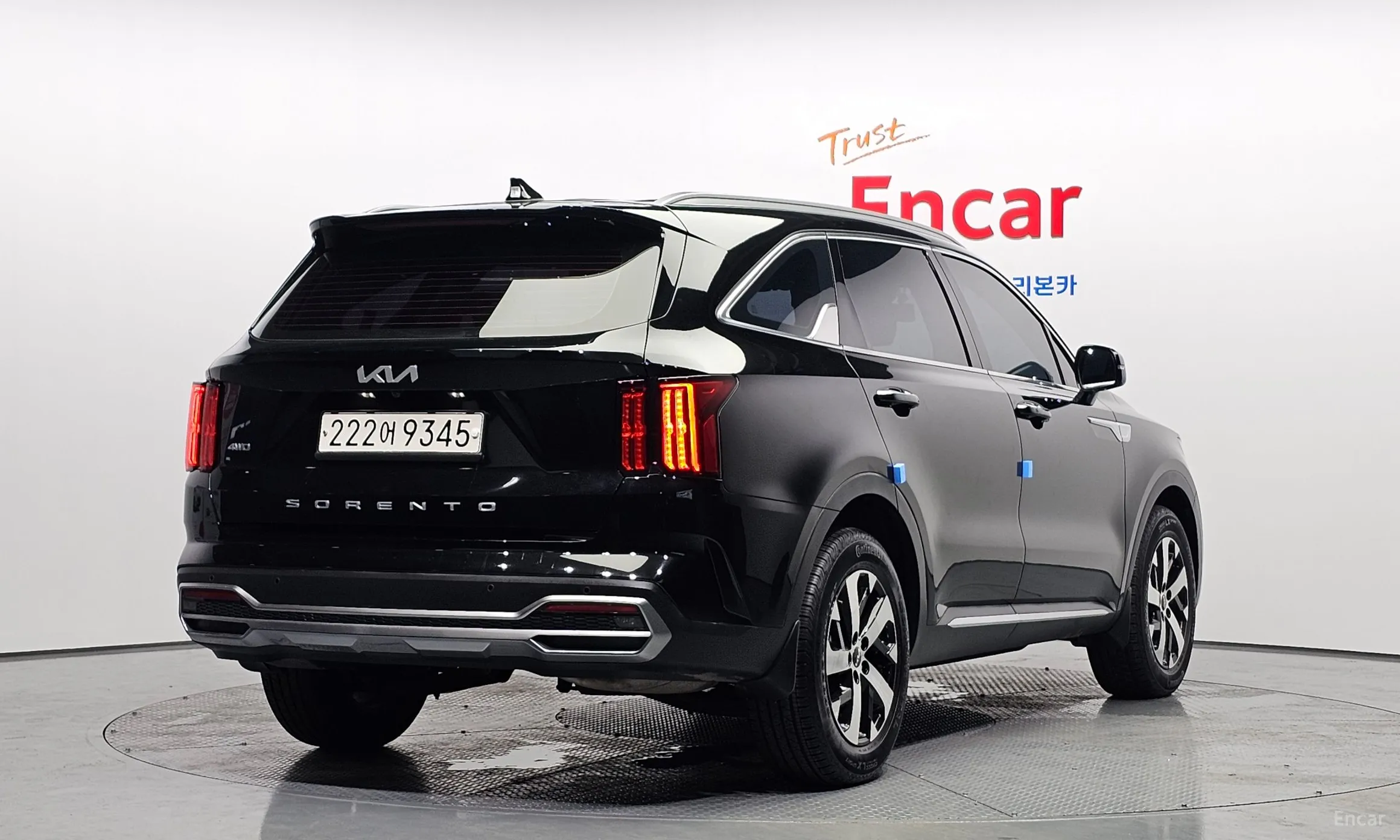 Kia Sorento 4th generation