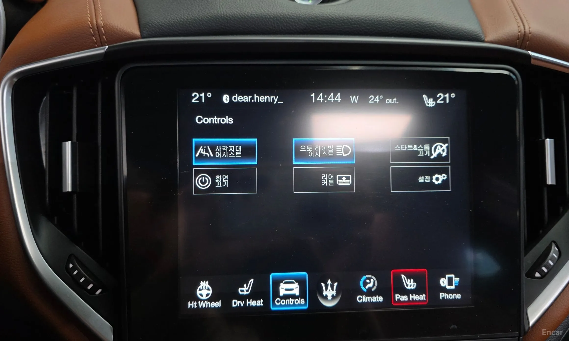 Maserati Ghibli превью 17