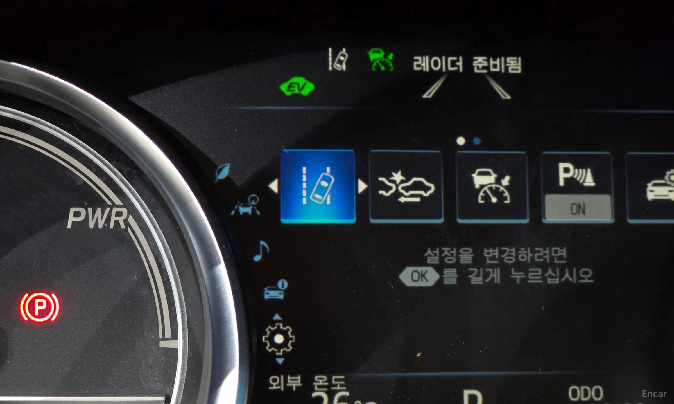 Toyota Camry (XV70) превью 17
