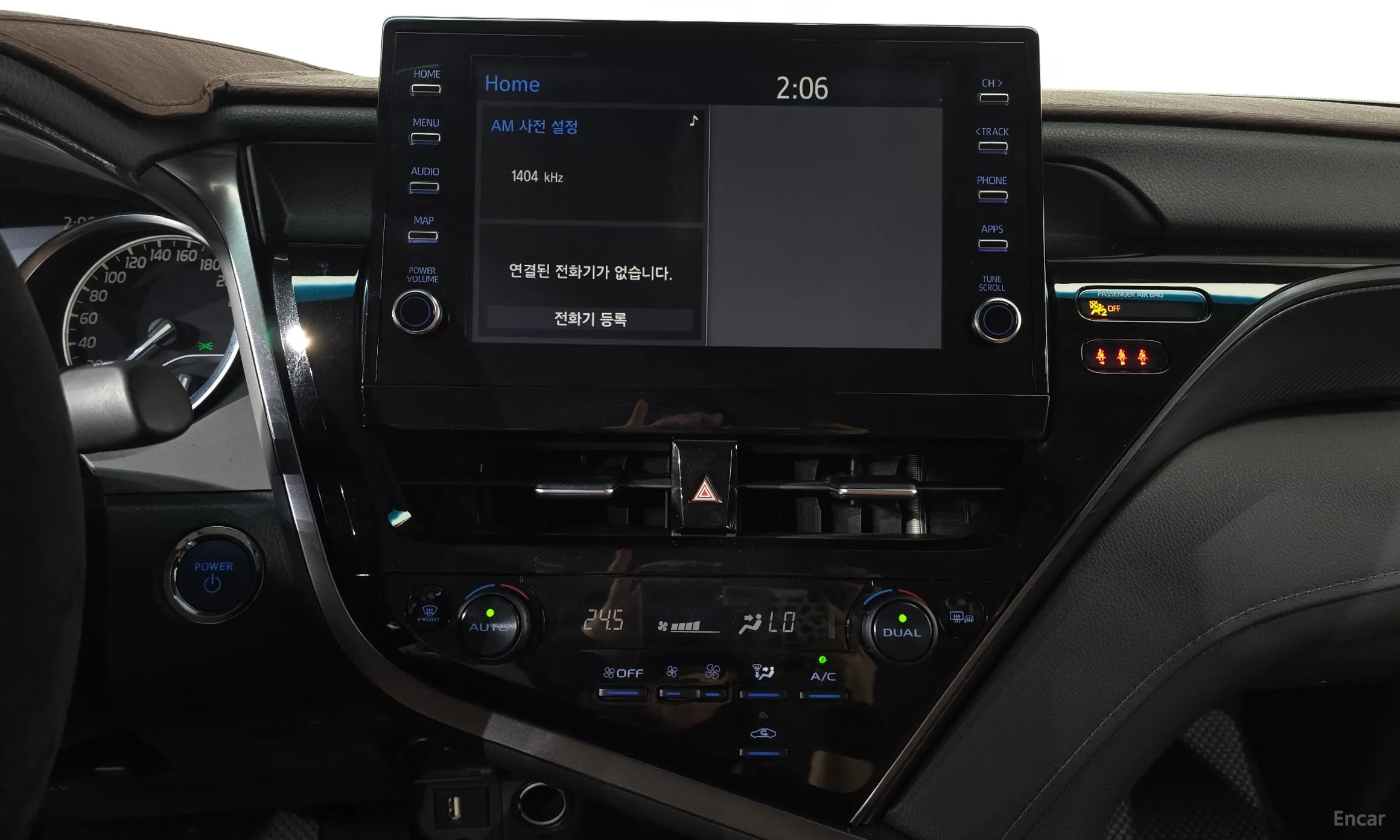 Toyota Camry (XV70) превью 19