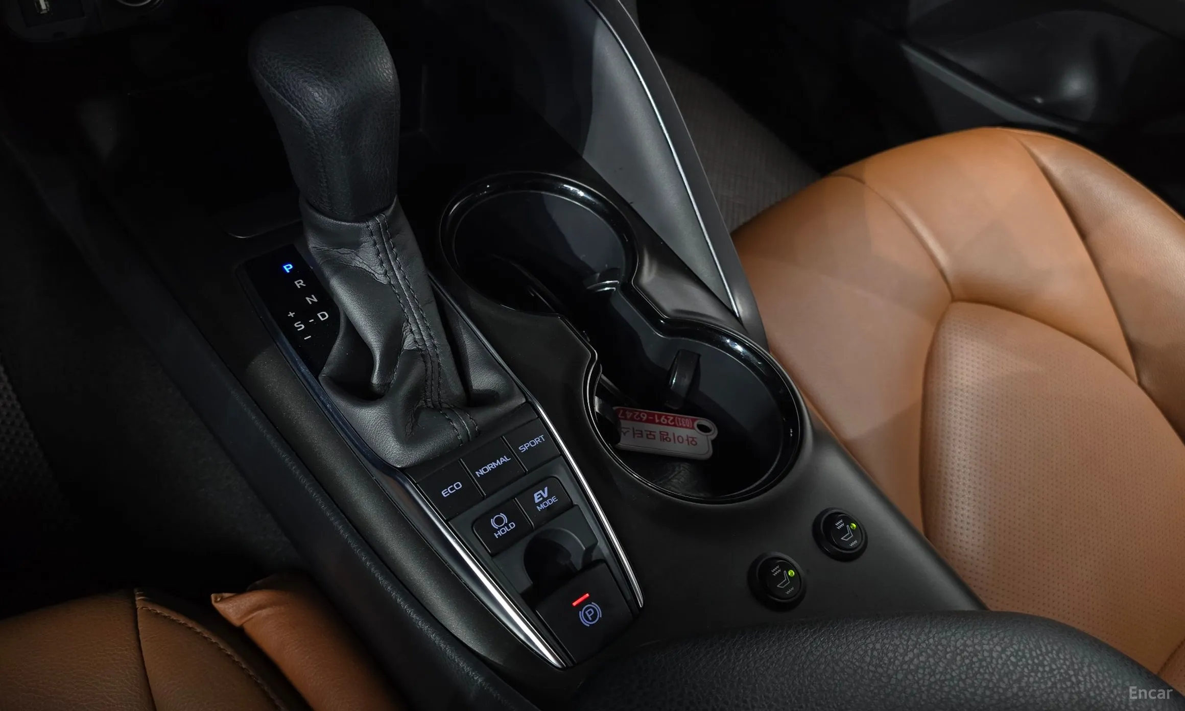 Toyota Camry (XV70) превью 9
