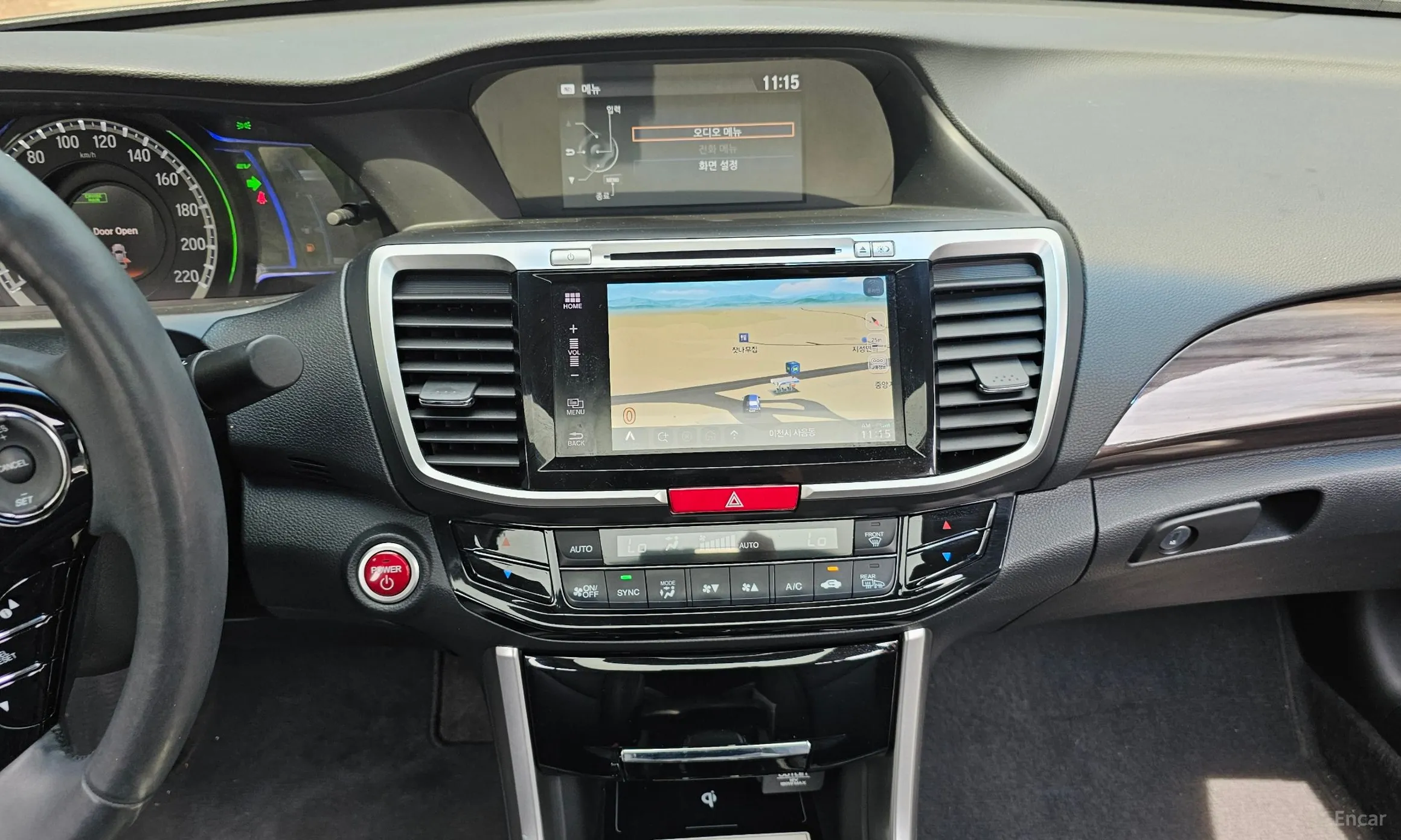 Honda All-New Code превью 13