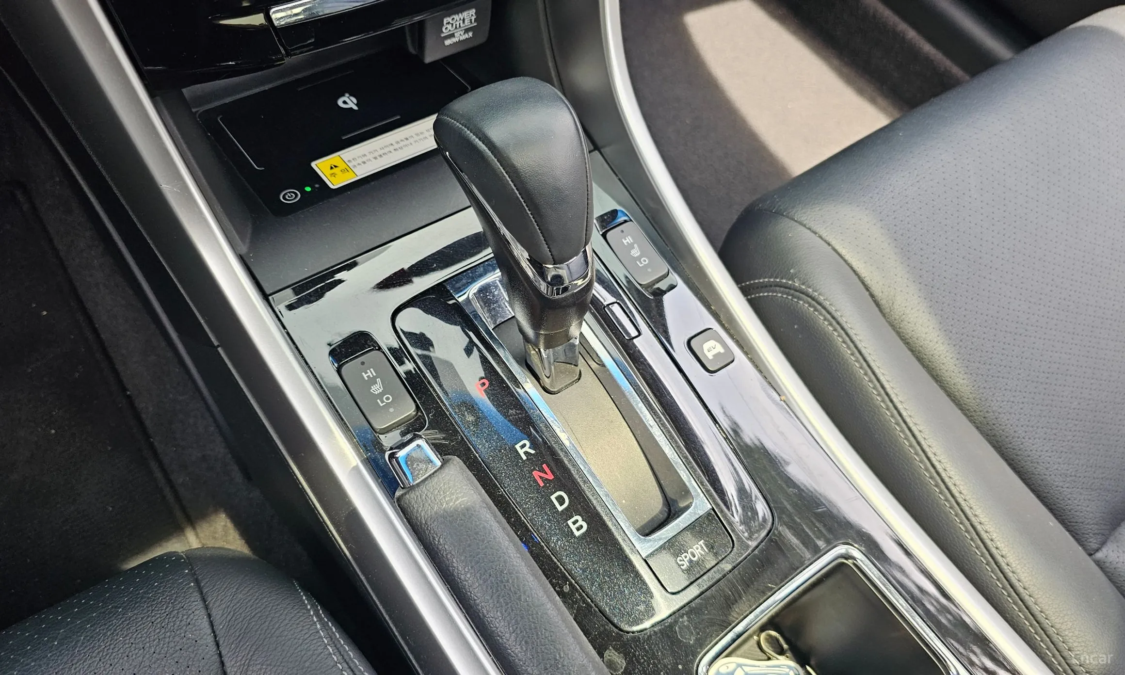 Honda All-New Code превью 9