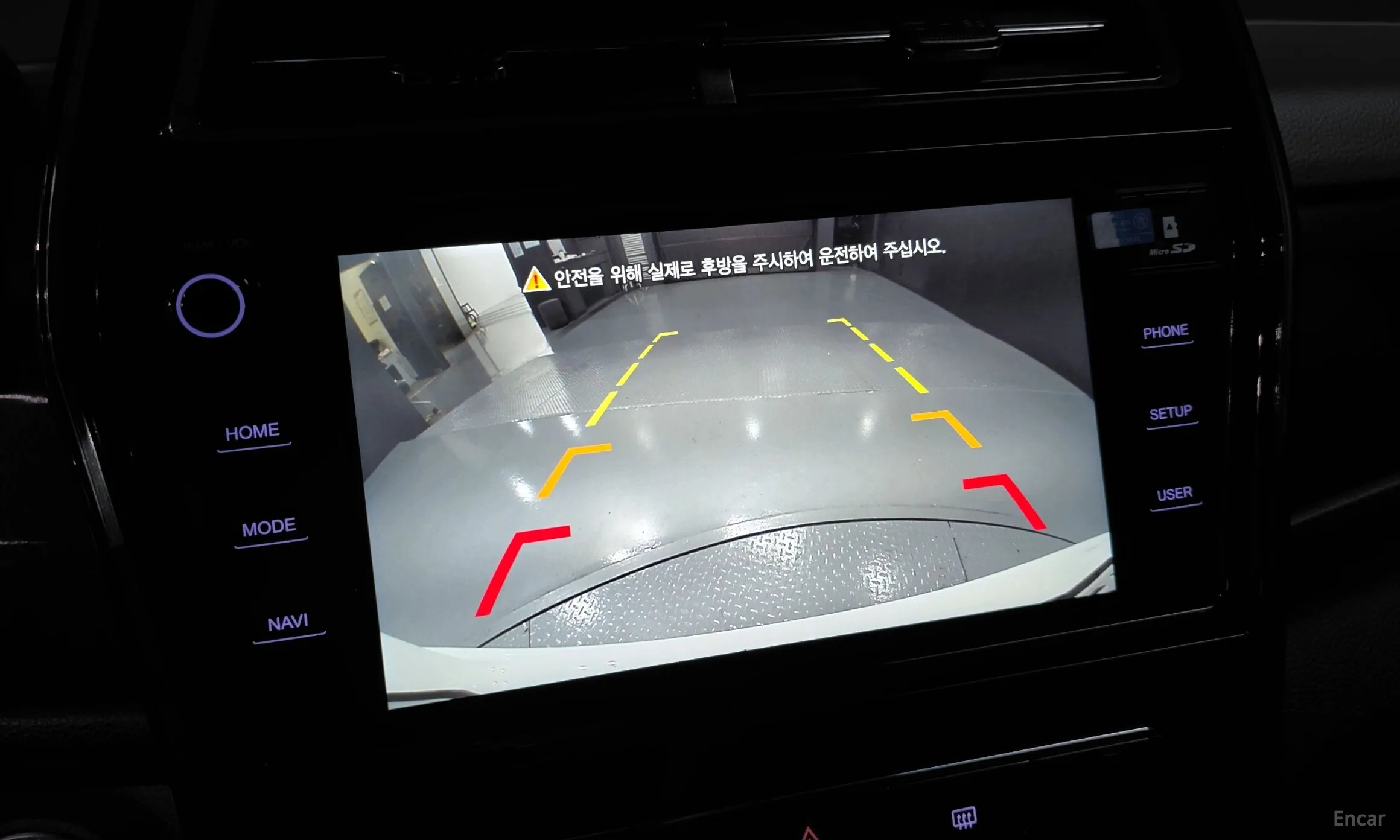 KG Mobility (SsangYong) Berry New Tivoli превью 14