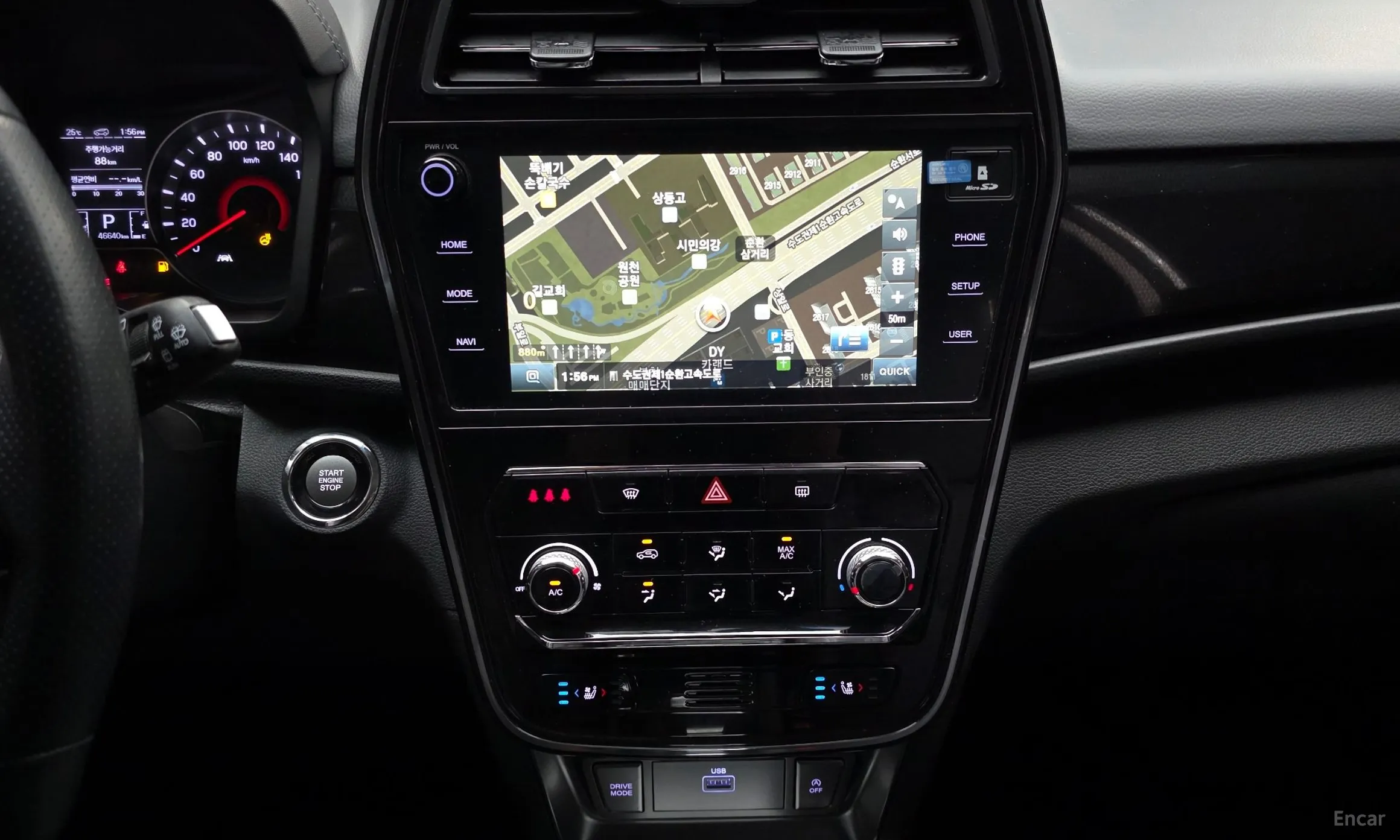 KG Mobility (SsangYong) Berry New Tivoli превью 15