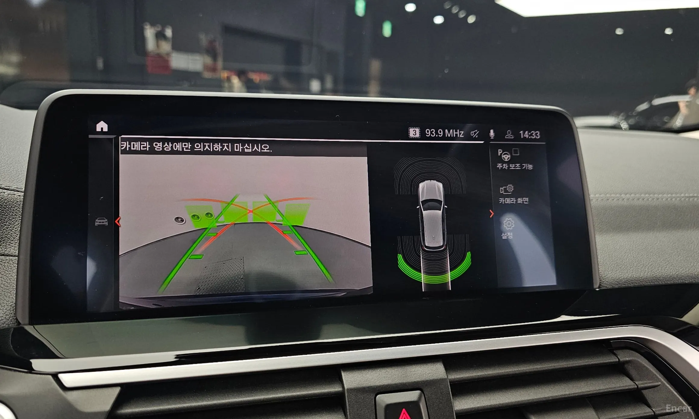BMW X3 (G01) превью 15