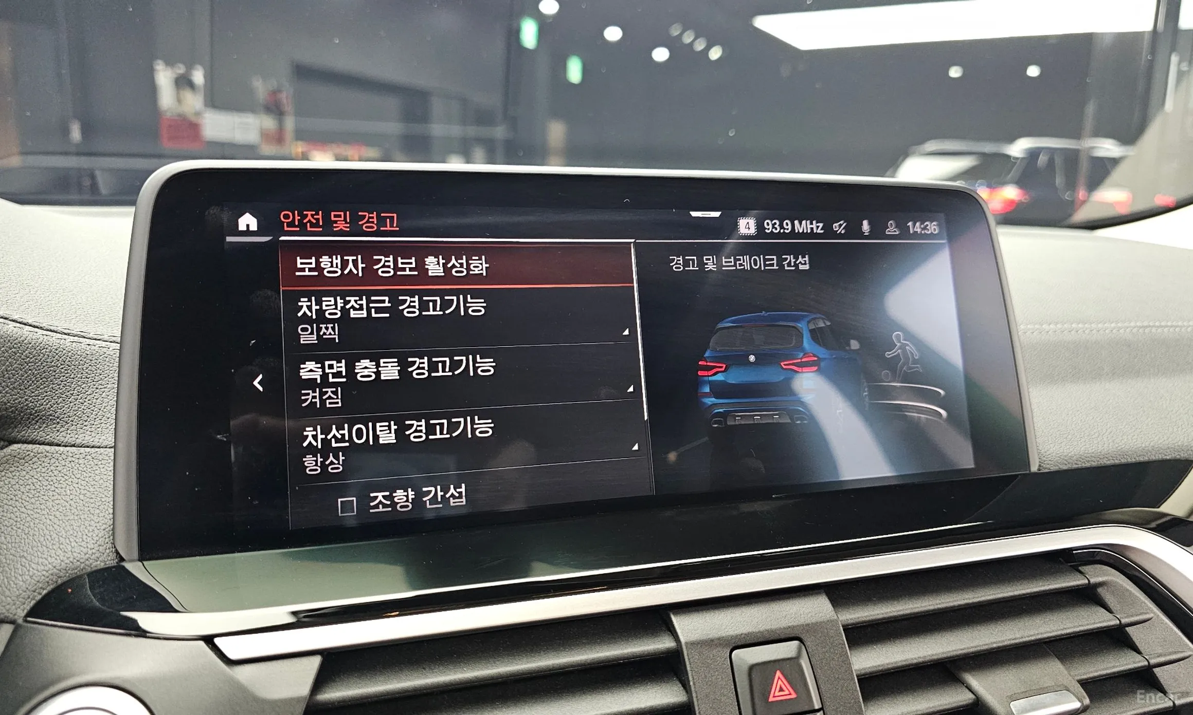 BMW X3 (G01) превью 16