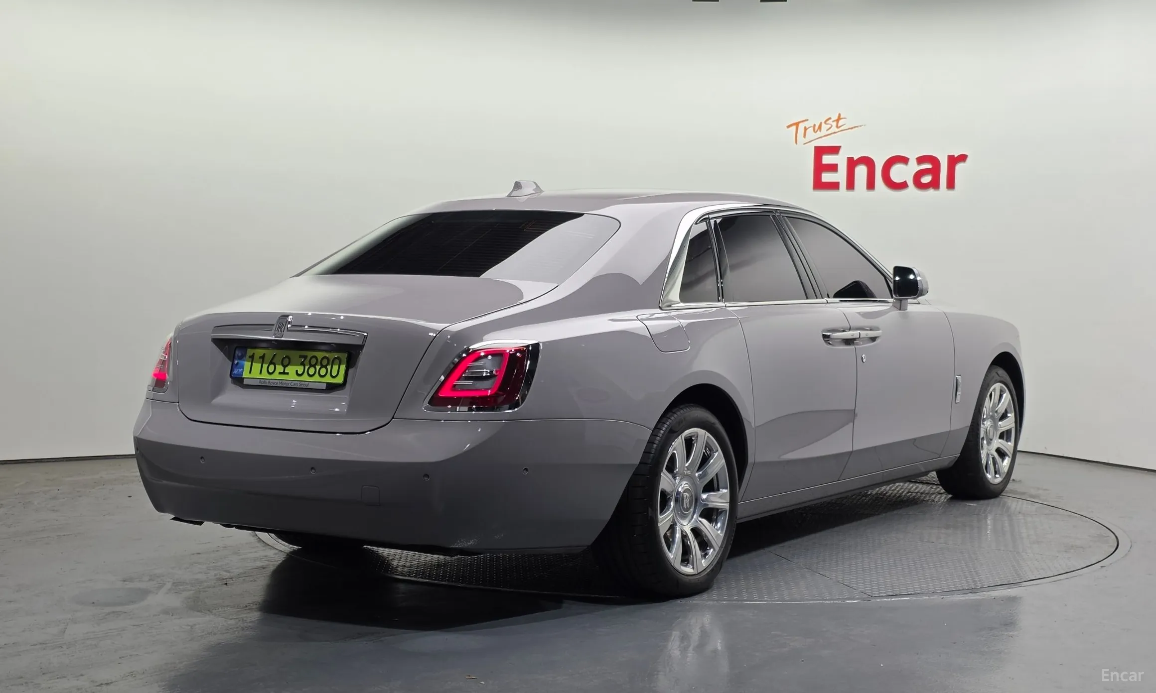 Rolls-Royce Ghost 2nd Generation
