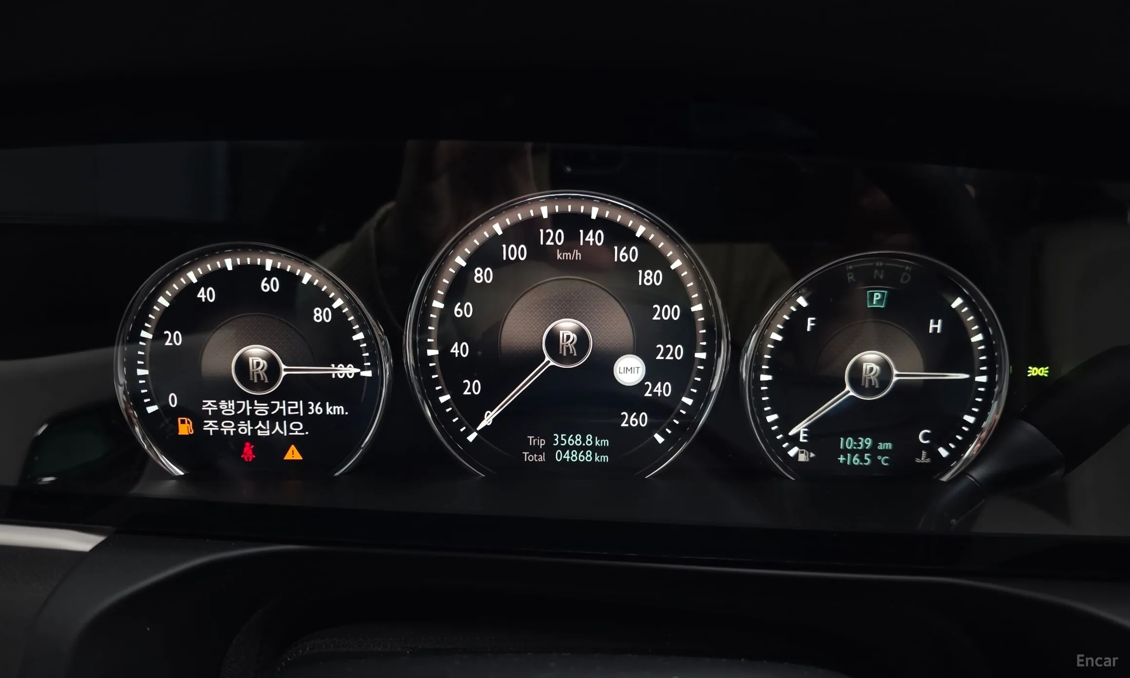 Rolls-Royce Ghost 2nd Generation превью 8