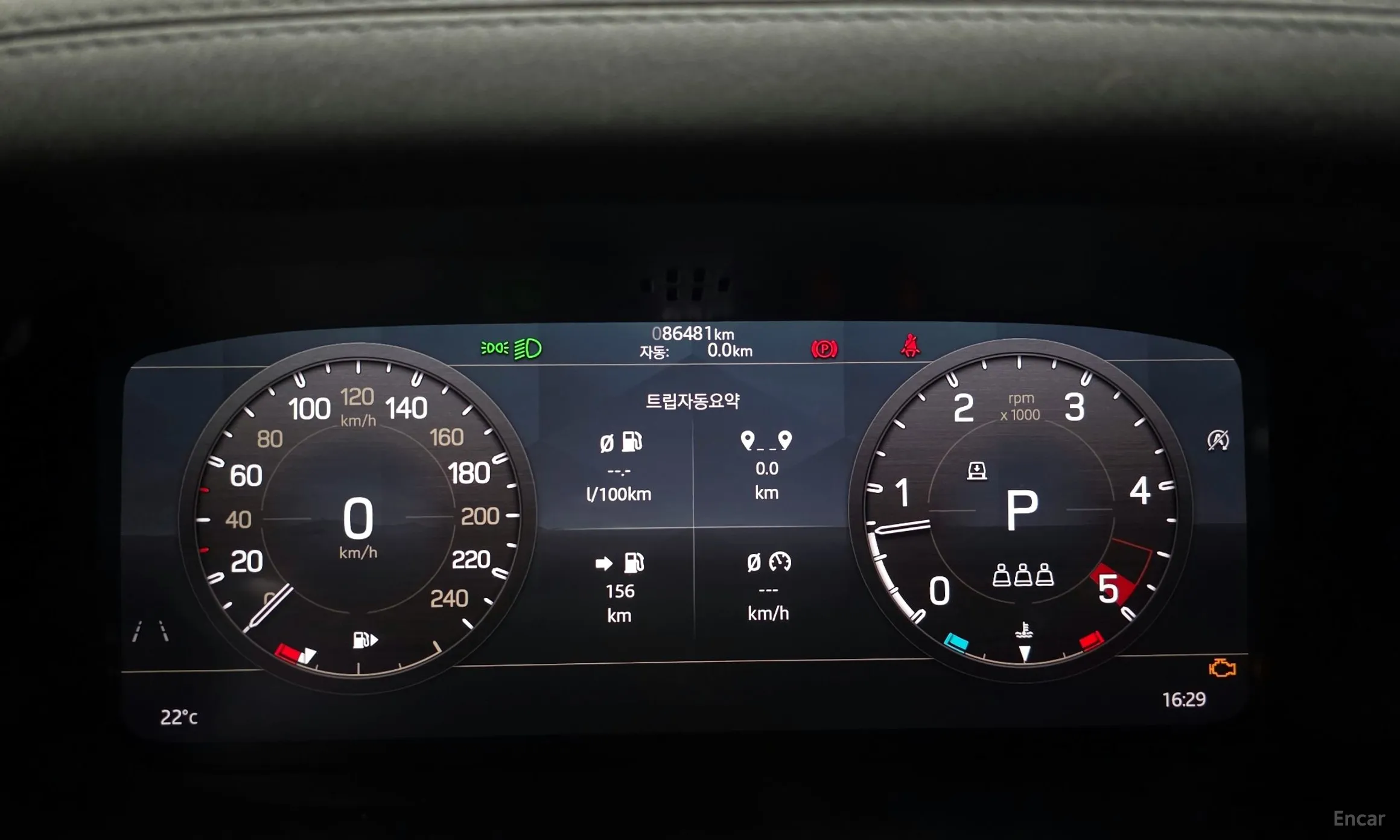 Land Rover Defender (L663) превью 8