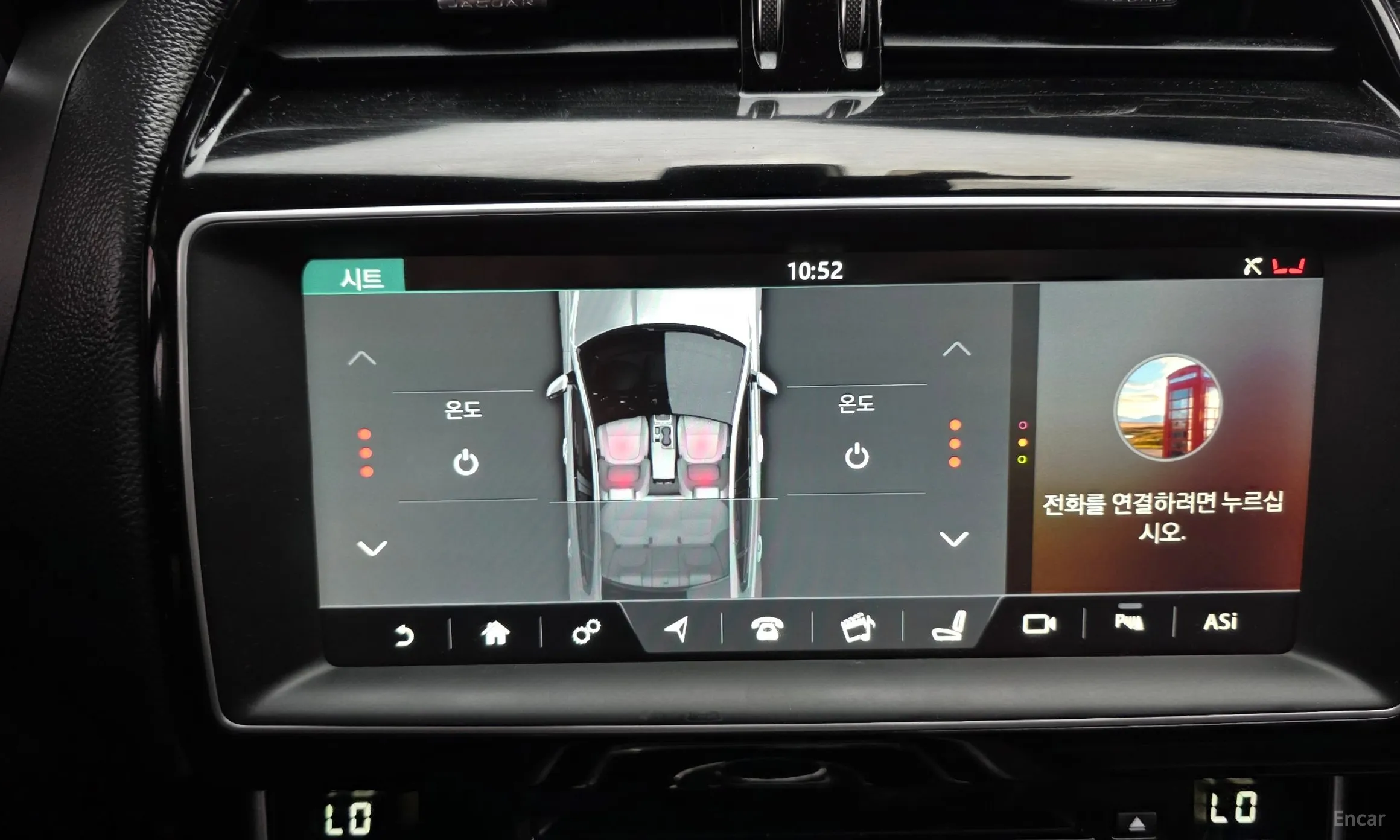 Jaguar XE превью 16