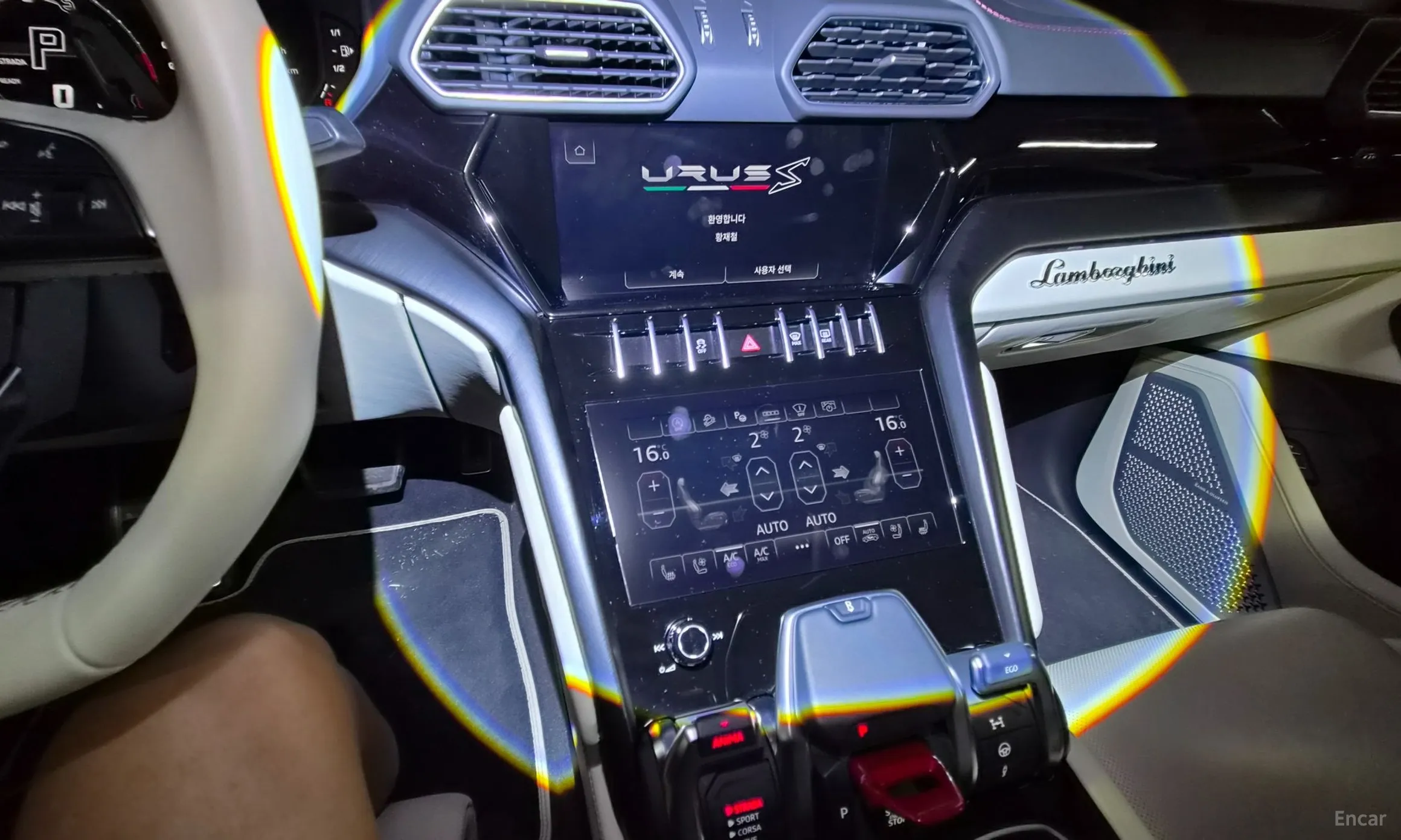 Lamborghini Urus превью 18