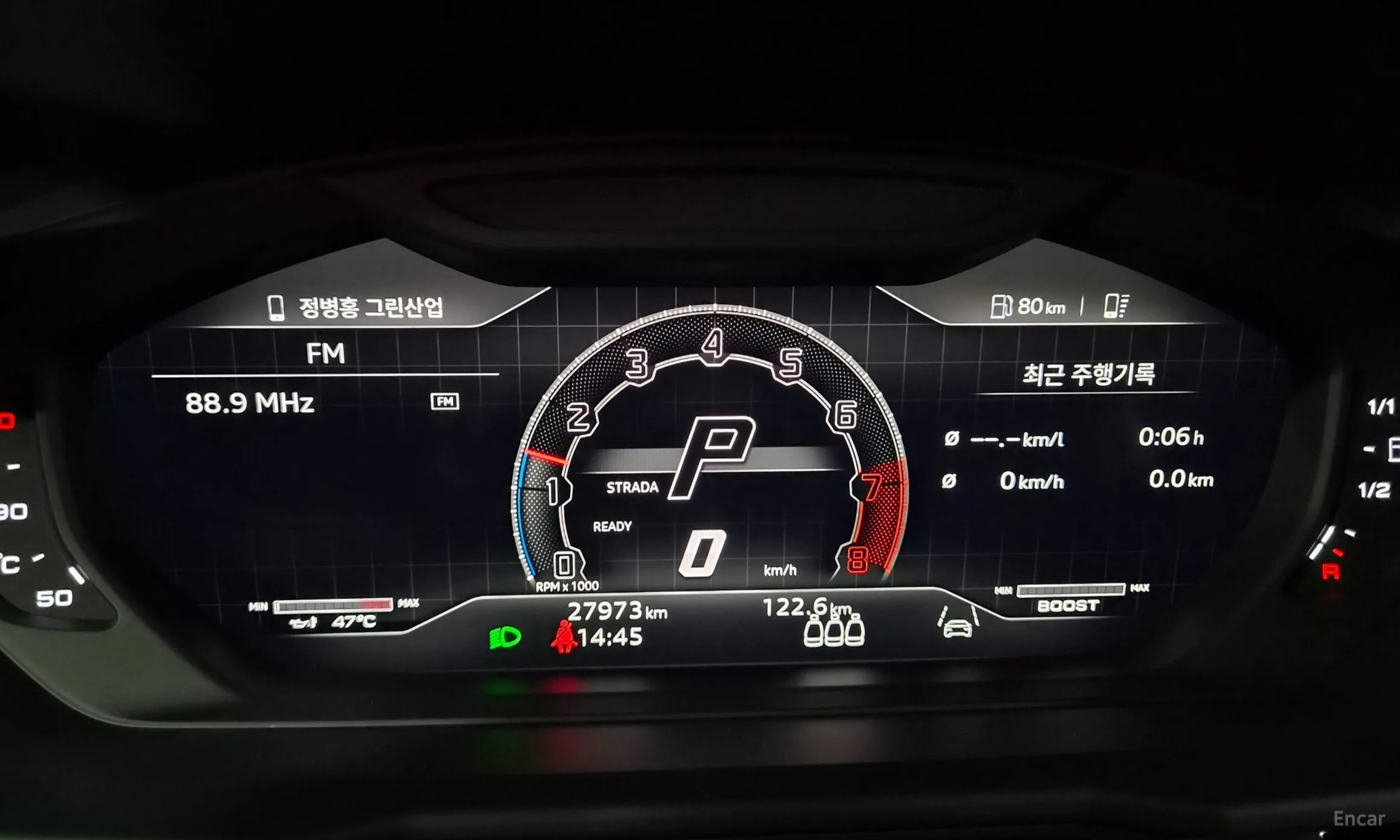 Lamborghini Urus превью 19