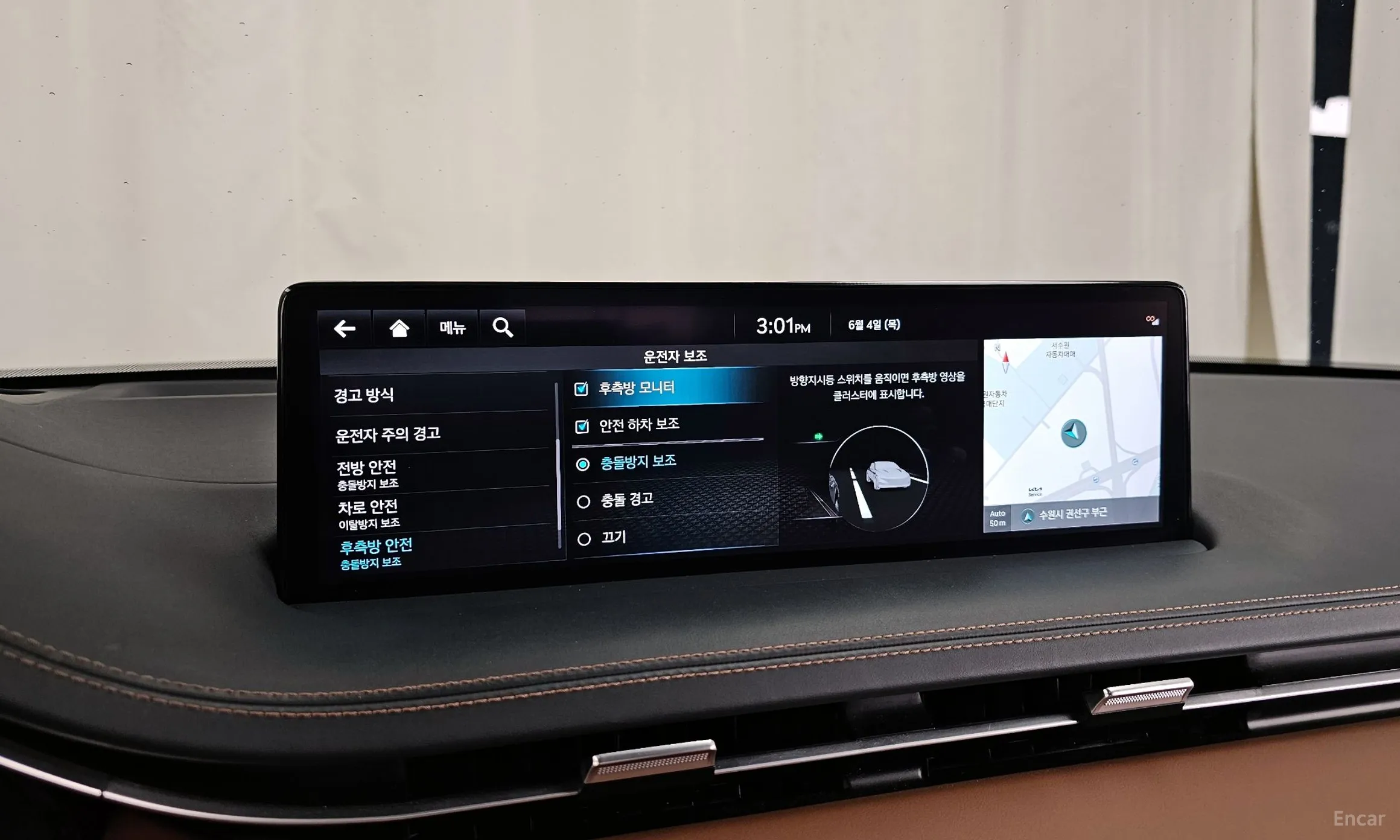 Genesis GV70 превью 15