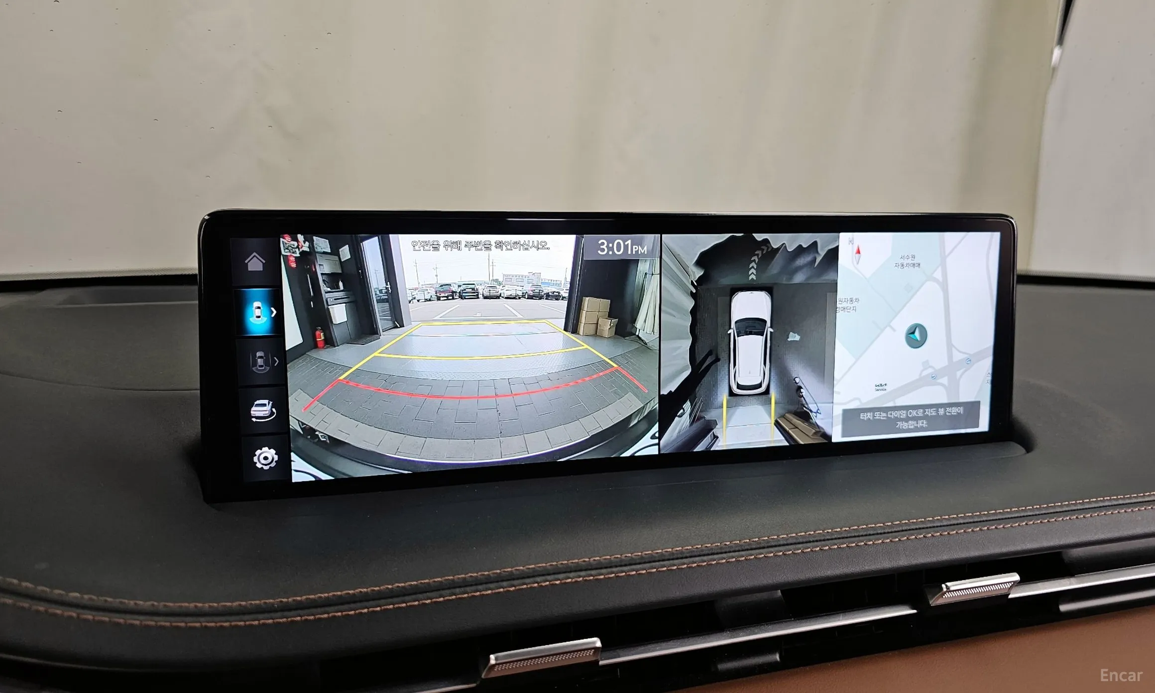 Genesis GV70 превью 16