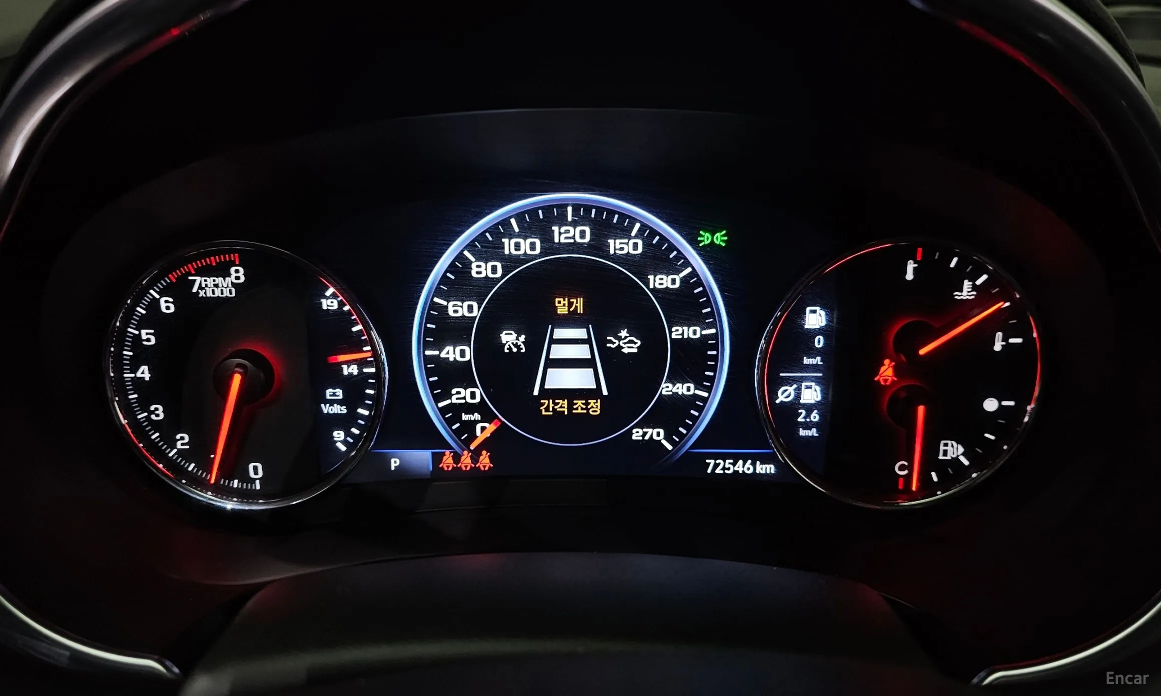 Chevrolet (GM Daewoo) Malibu превью 8