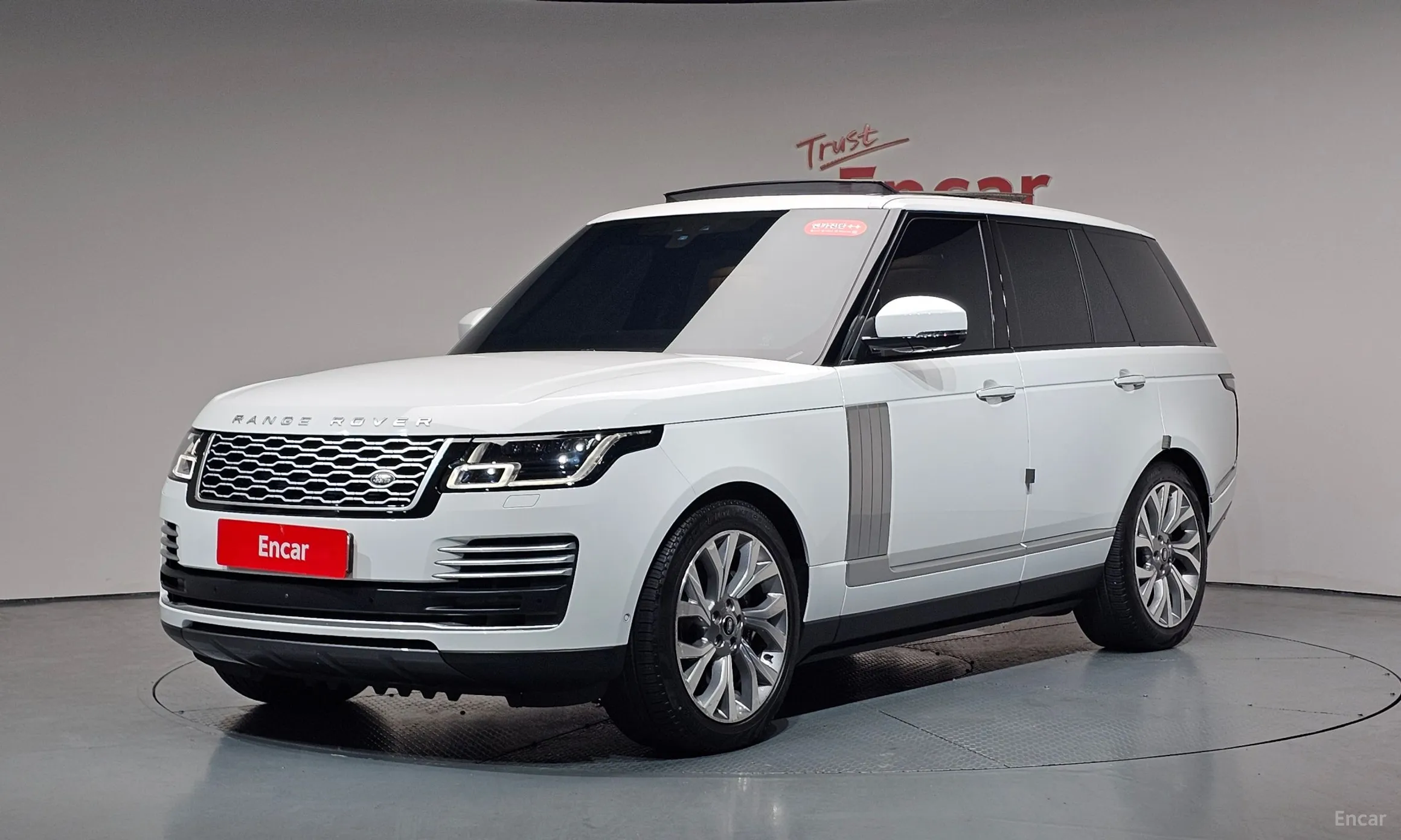 Range Rover 4th Generation