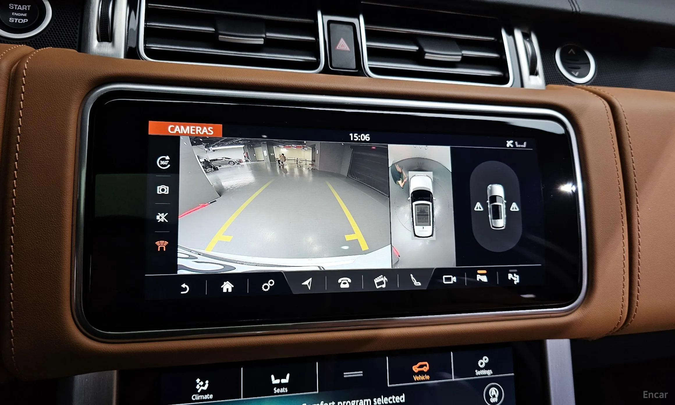 Land Rover Range Rover 4th Generation превью 14