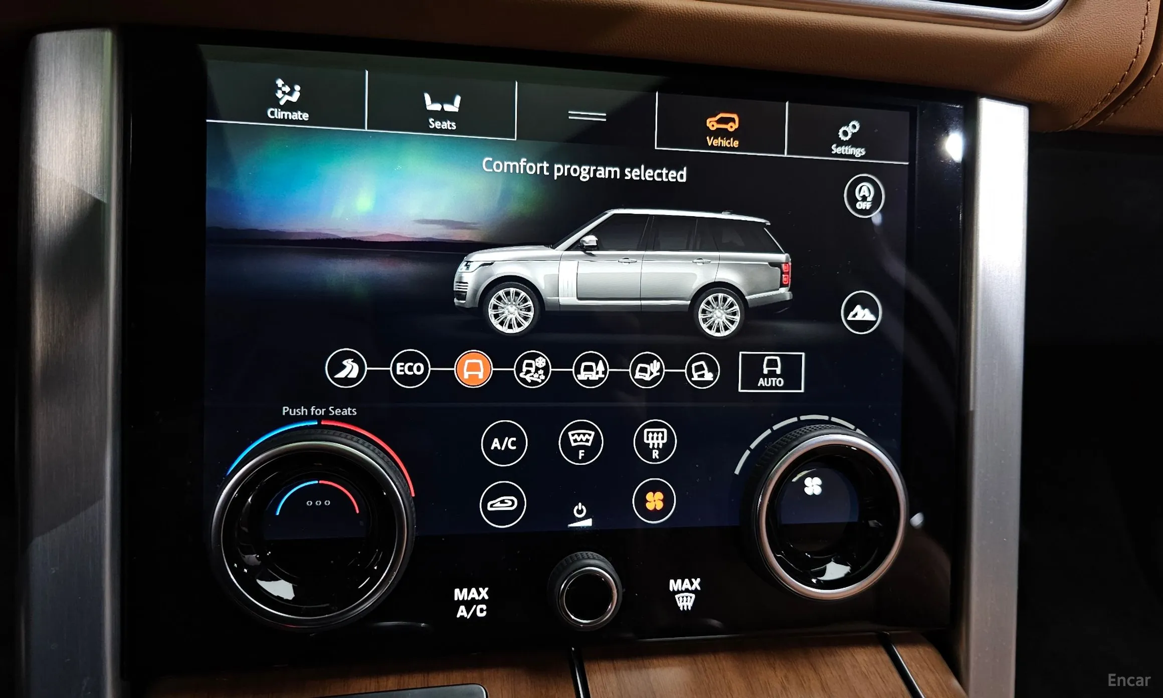 Land Rover Range Rover 4th Generation превью 17