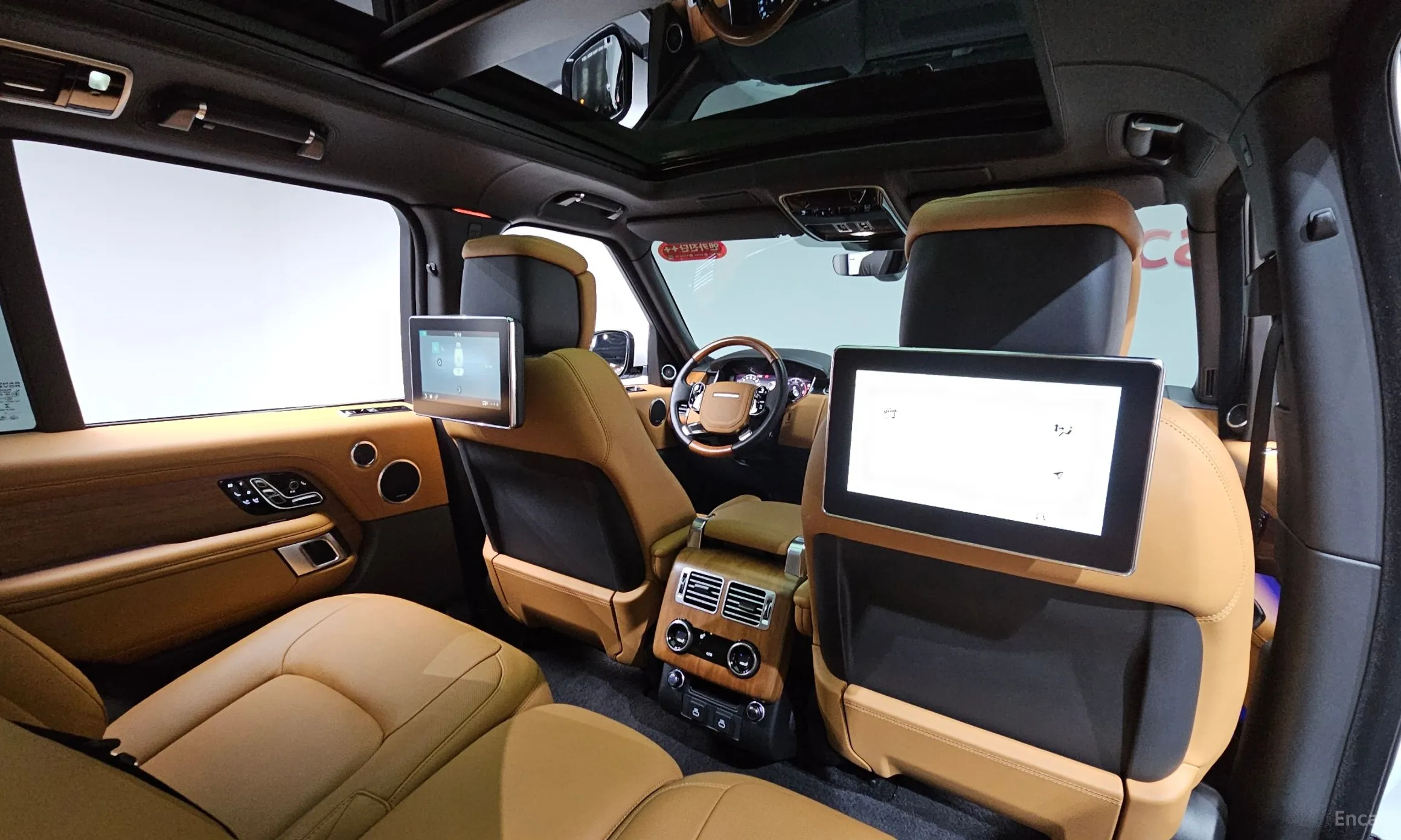 Land Rover Range Rover 4th Generation превью 7