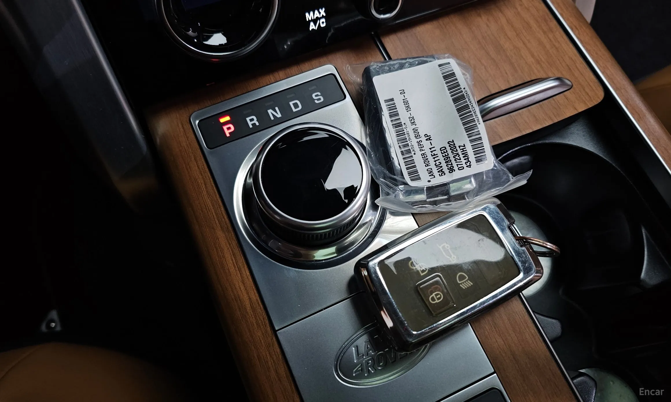 Land Rover Range Rover 4th Generation превью 9