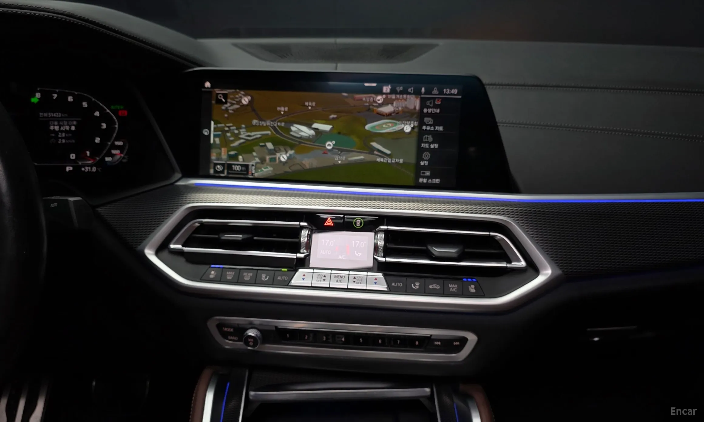 BMW X6 (G06) превью 14