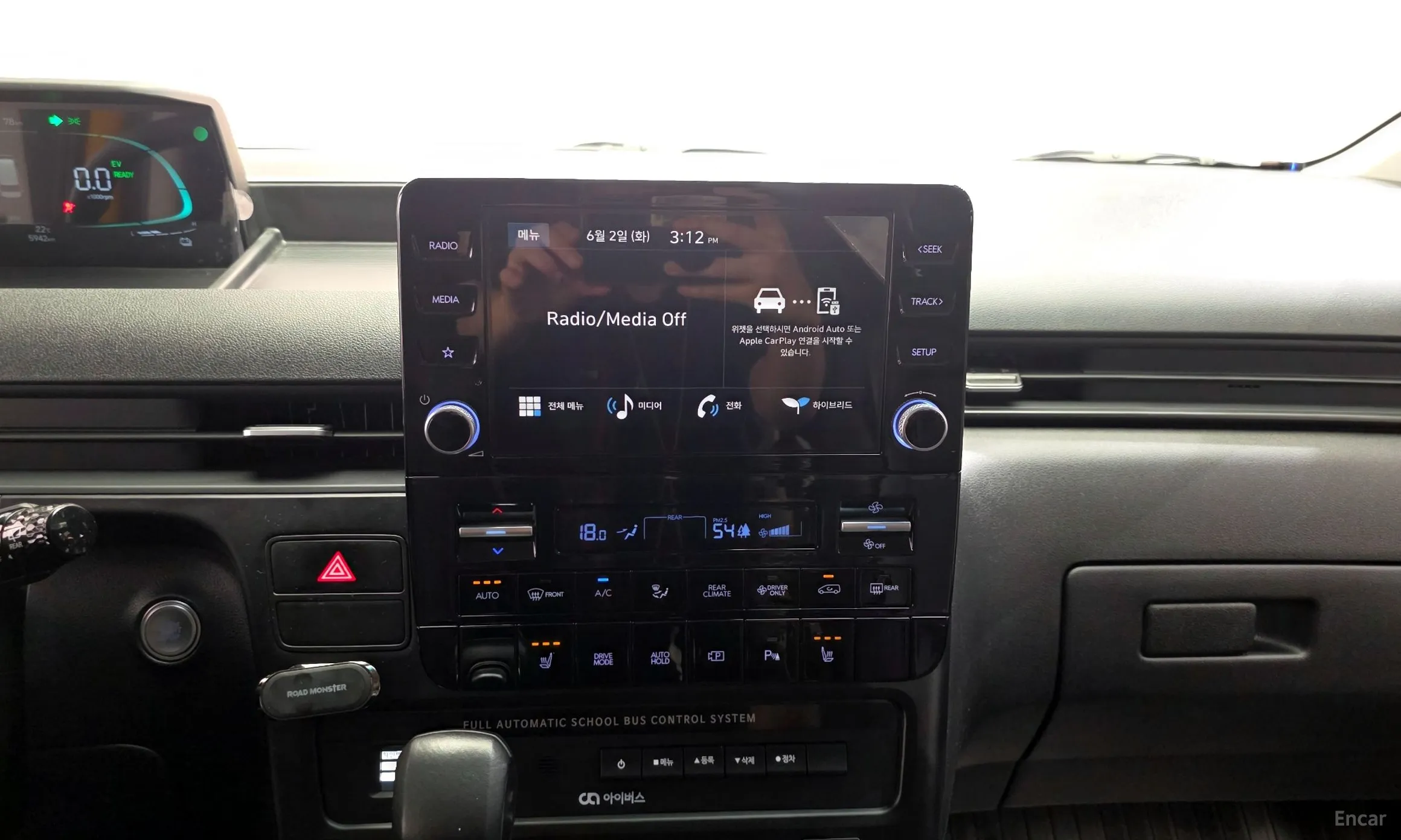 Hyundai Staria превью 15