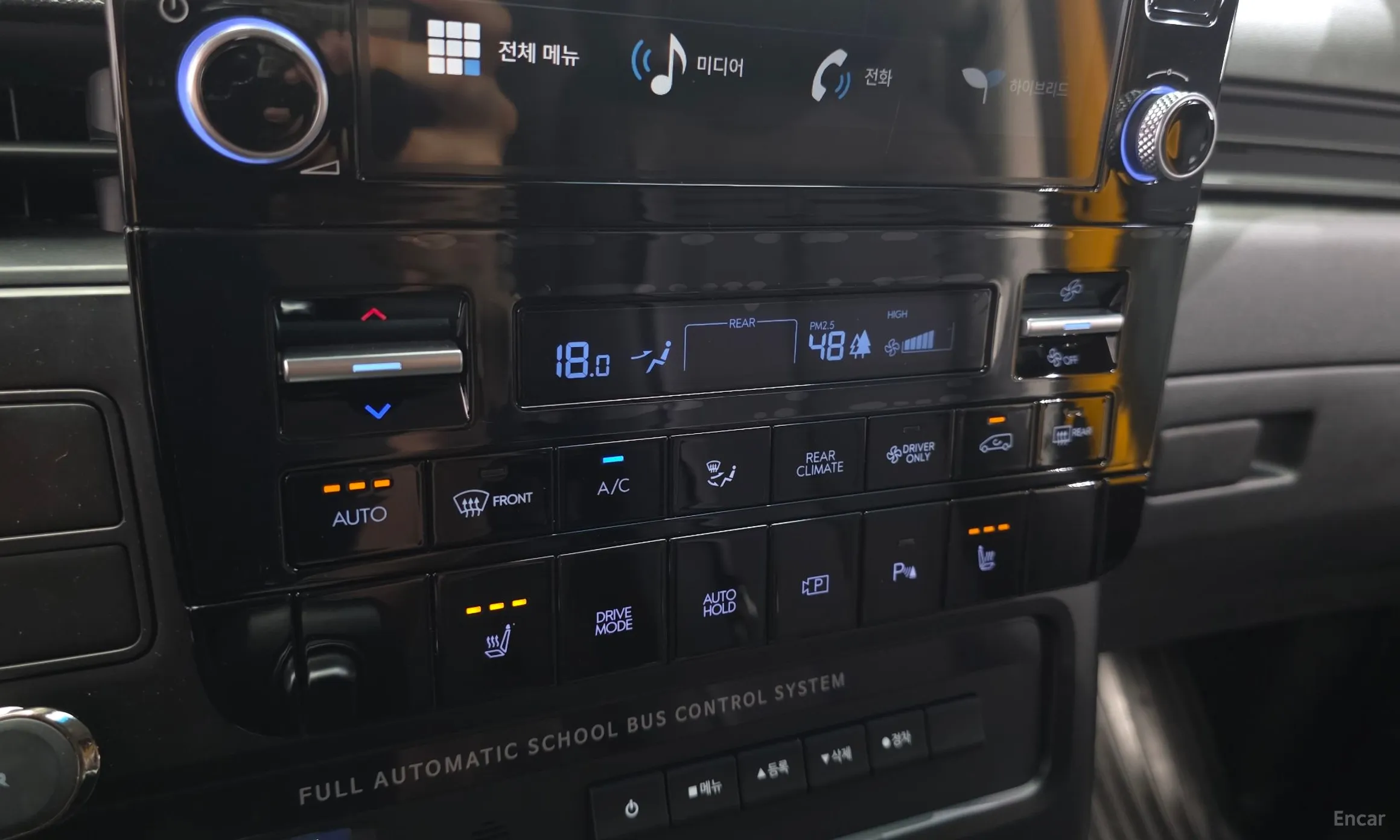 Hyundai Staria превью 17