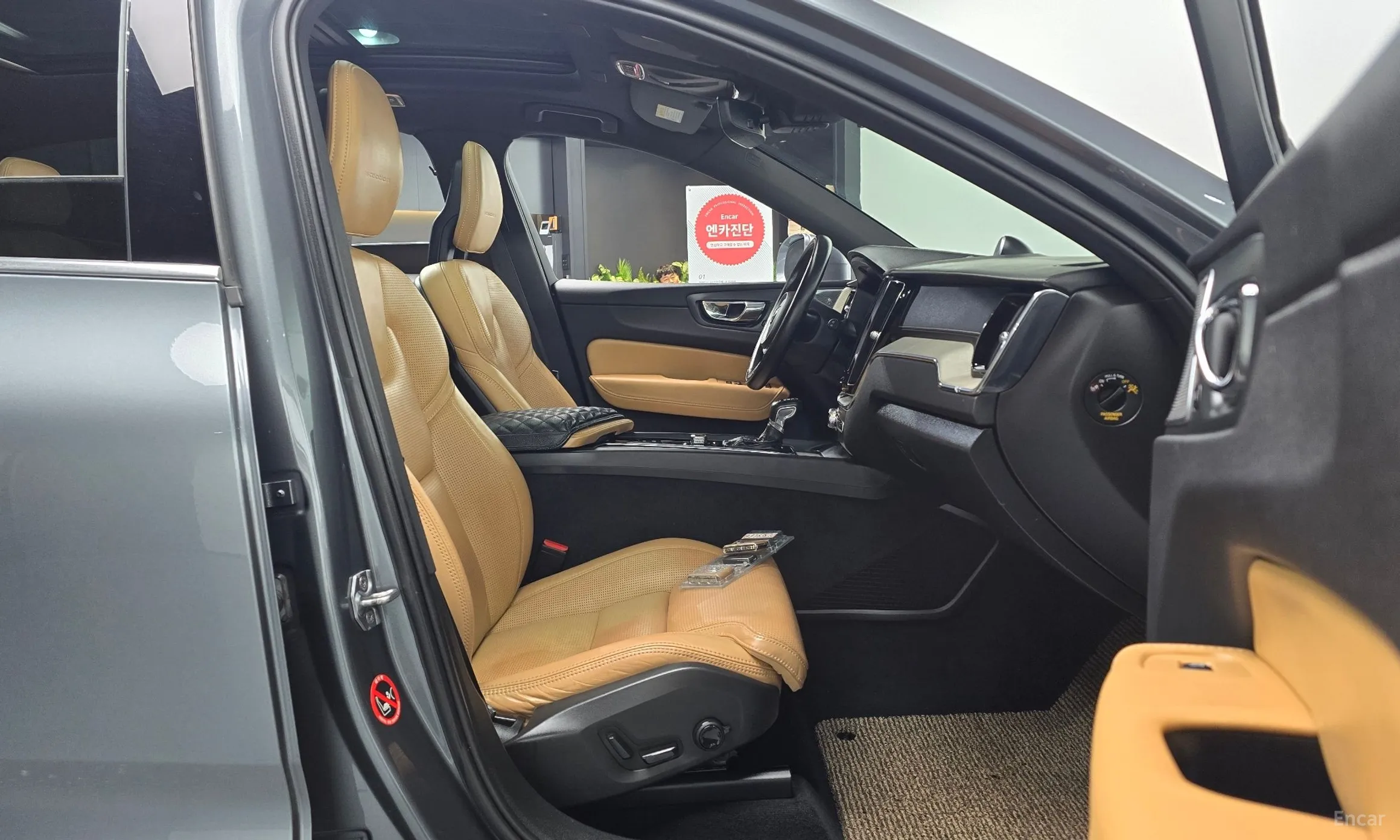 Volvo XC60 Gen 2 превью 11