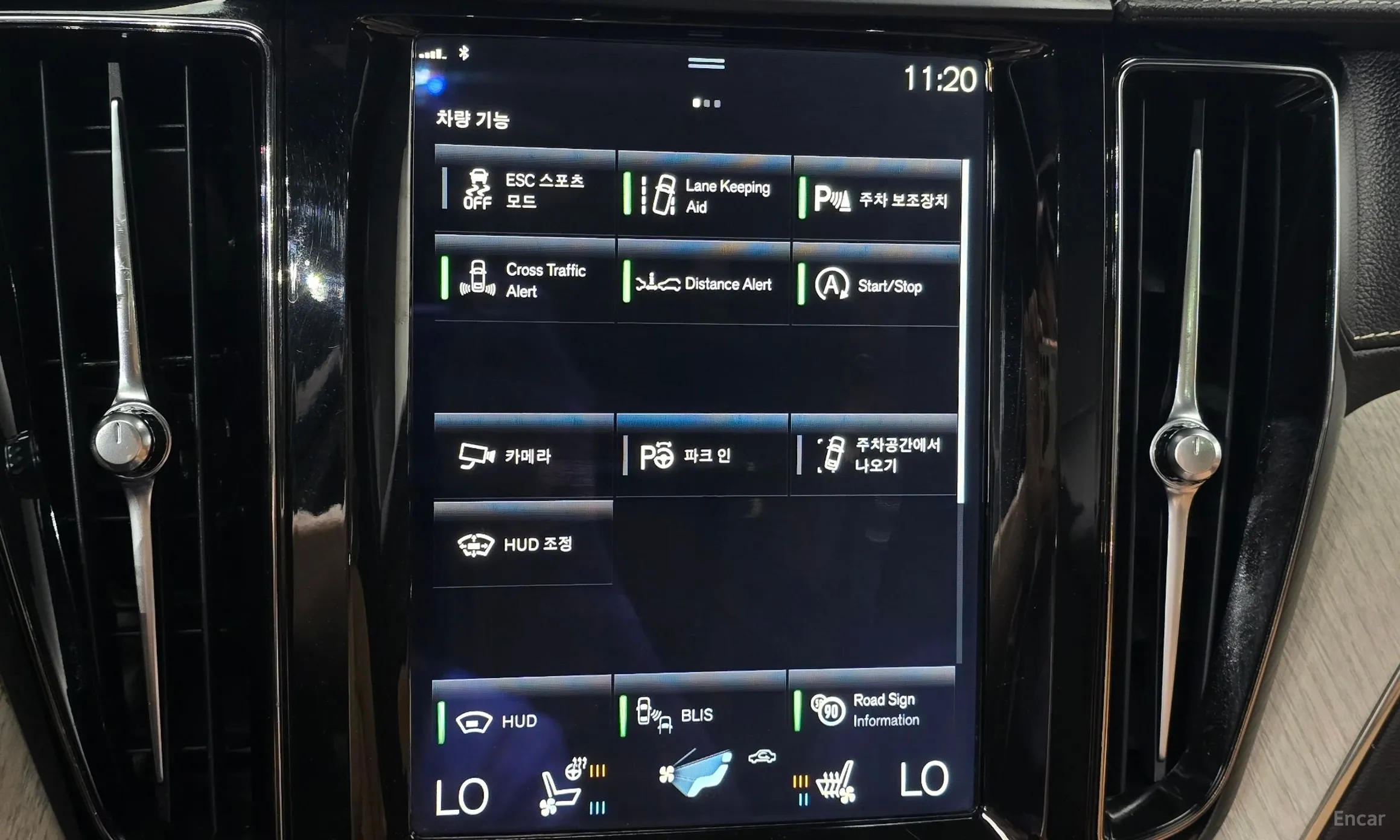 Volvo XC60 Gen 2 превью 16