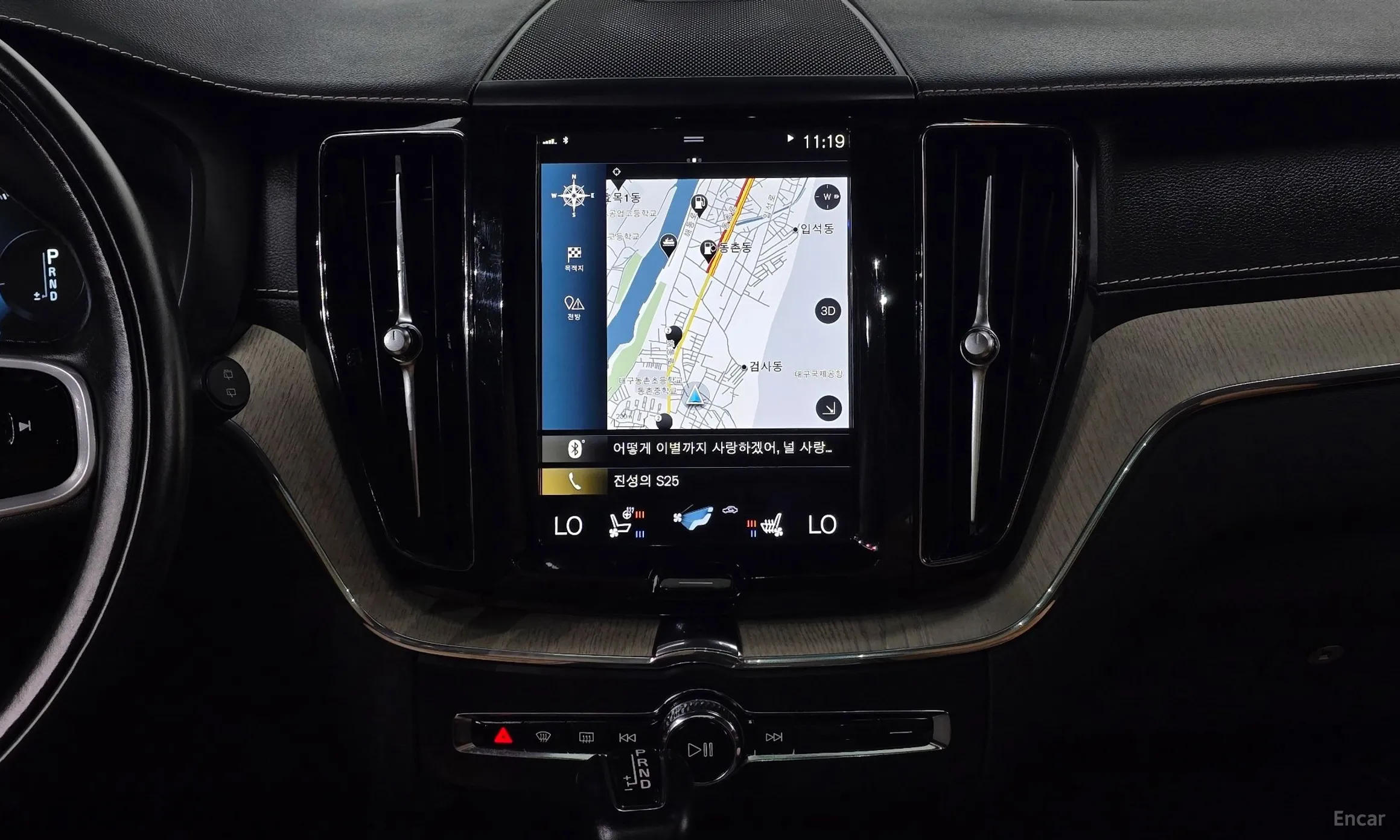 Volvo XC60 Gen 2 превью 18