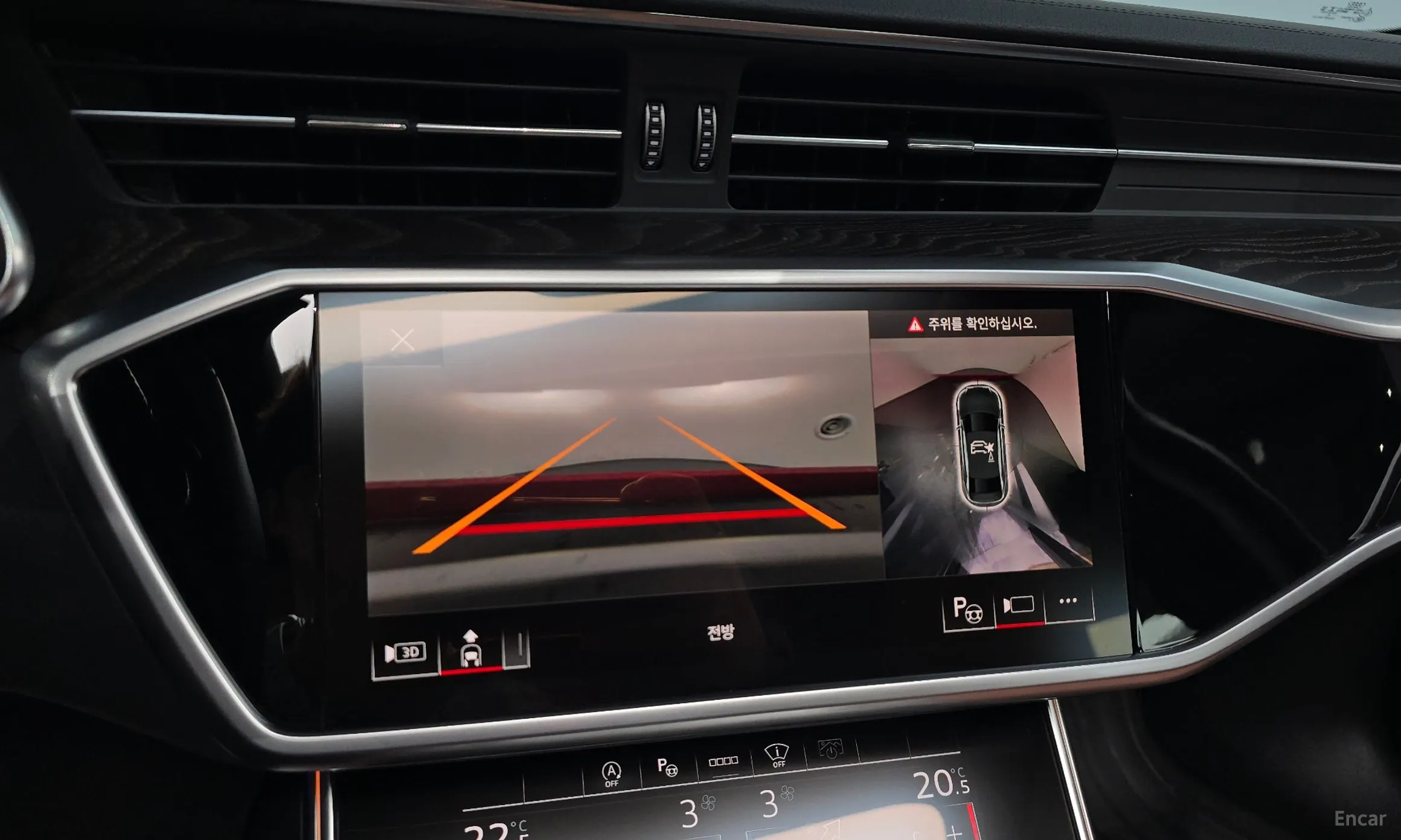 Audi A6 (C8) превью 14