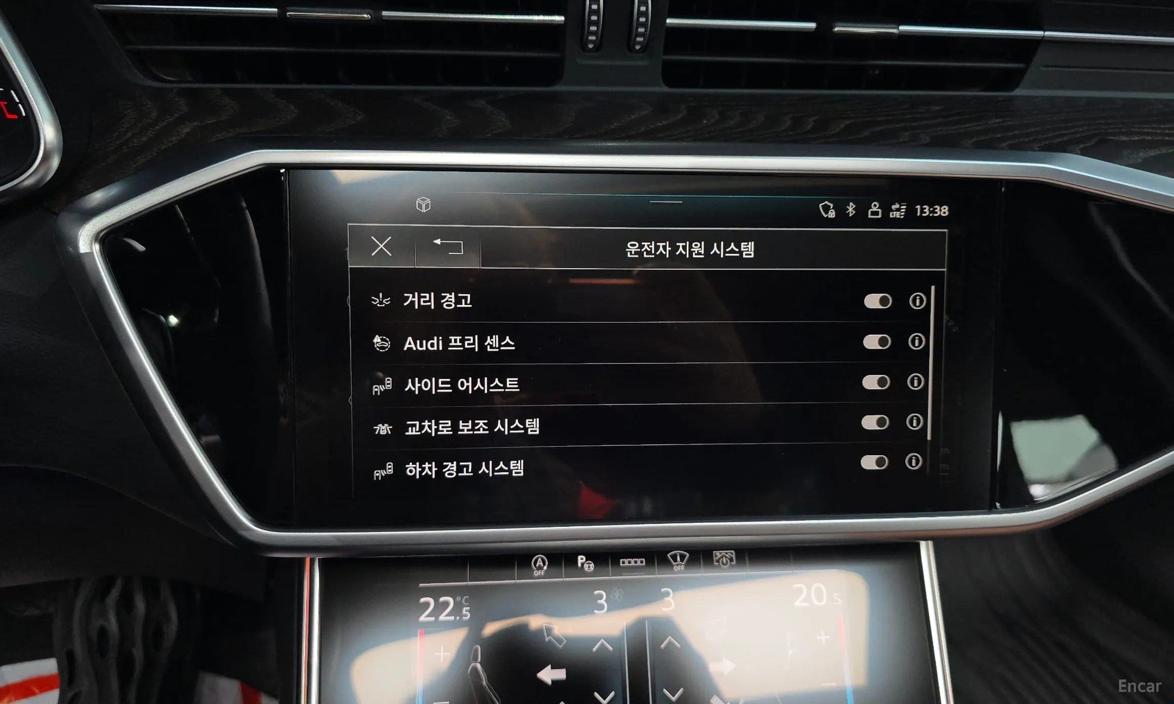 Audi A6 (C8) превью 15