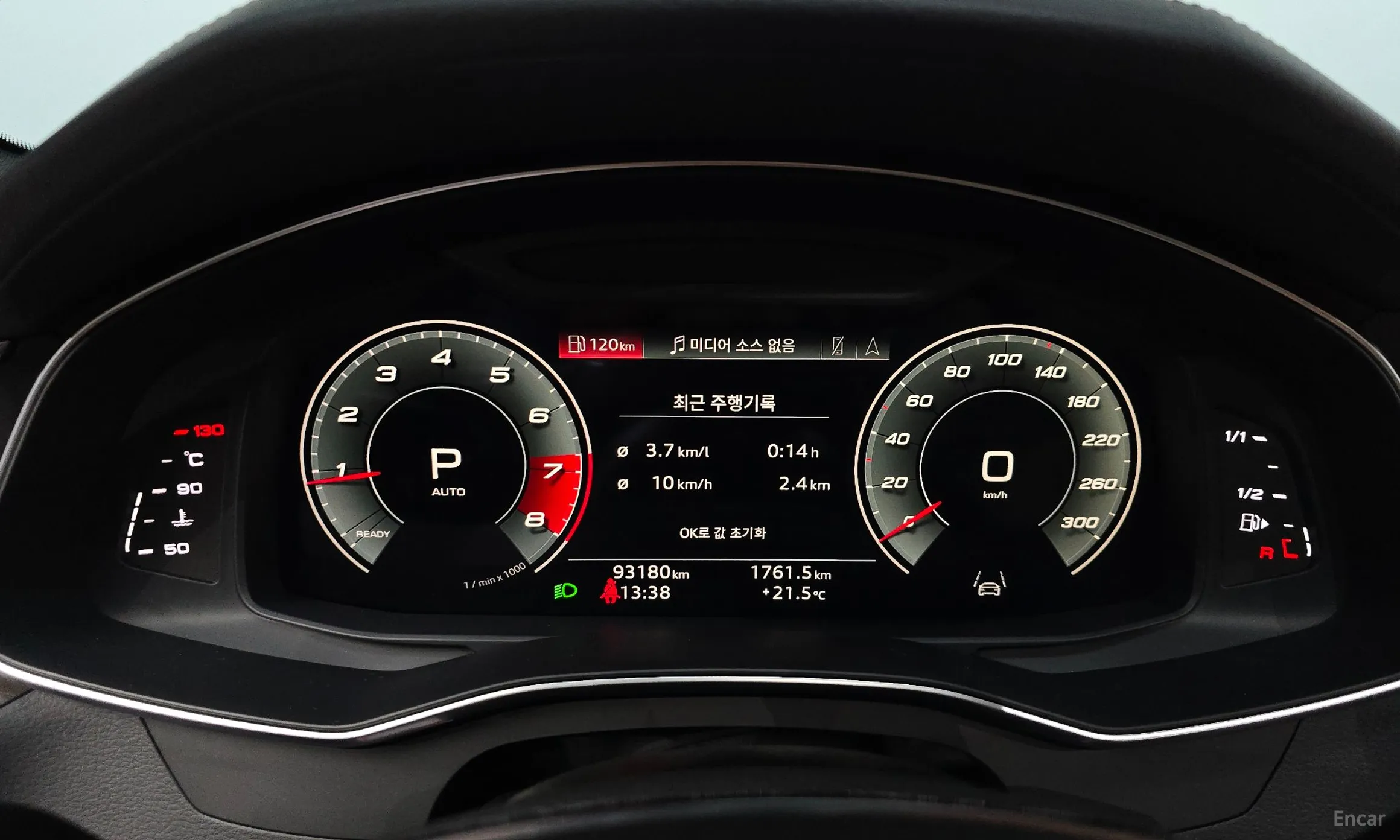 Audi A6 (C8) превью 8