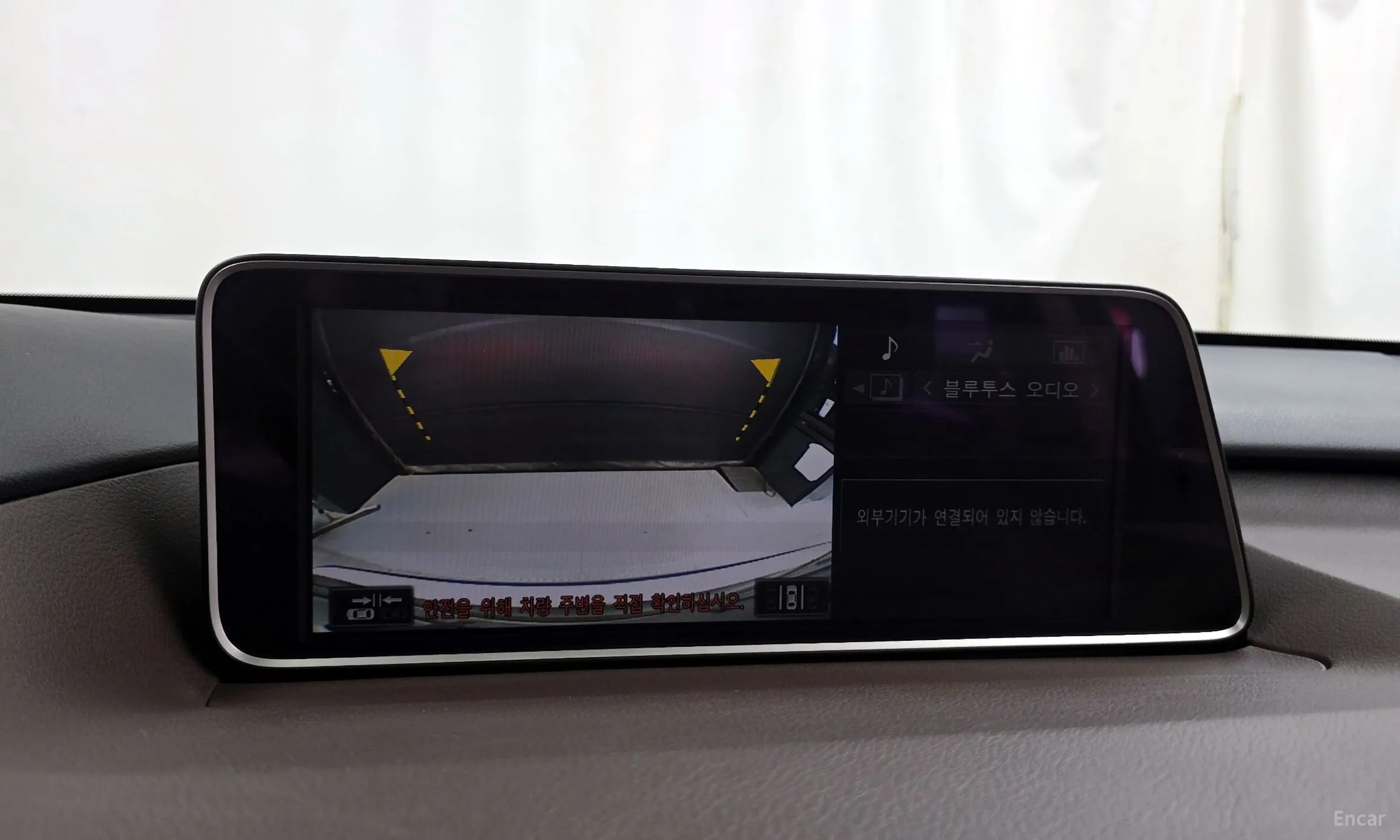 Lexus RX450h Gen 4 превью 15