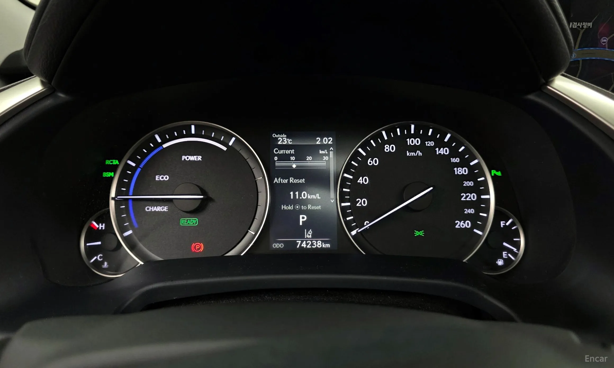 Lexus RX450h Gen 4 превью 8