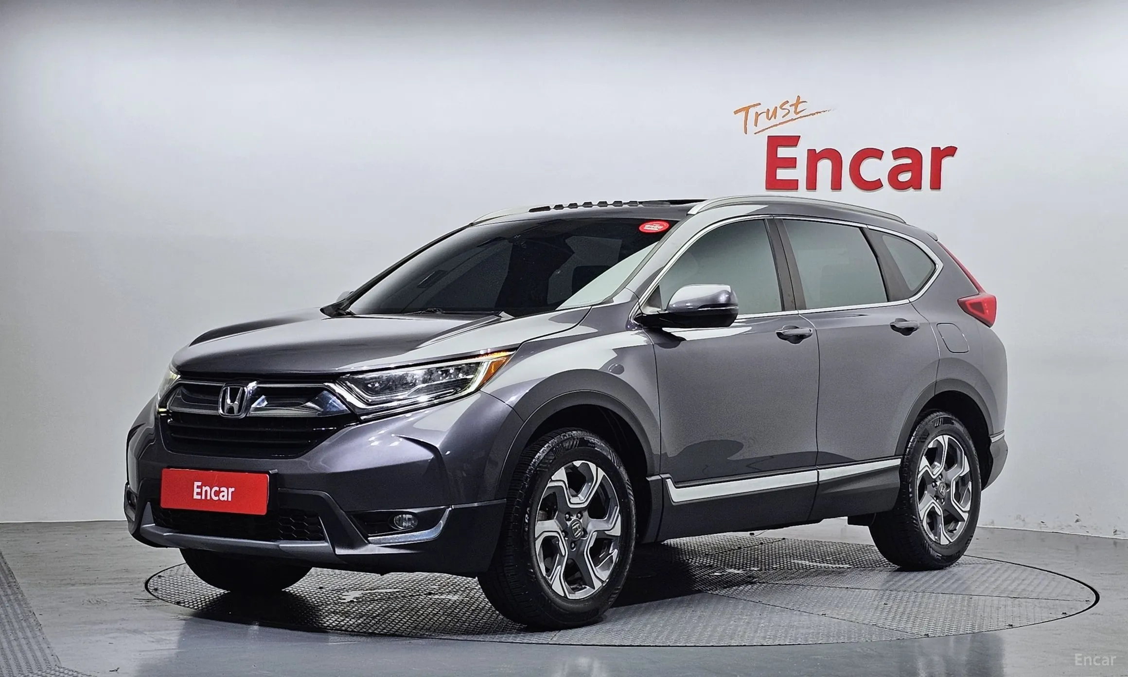 Honda CR-V 5th generation