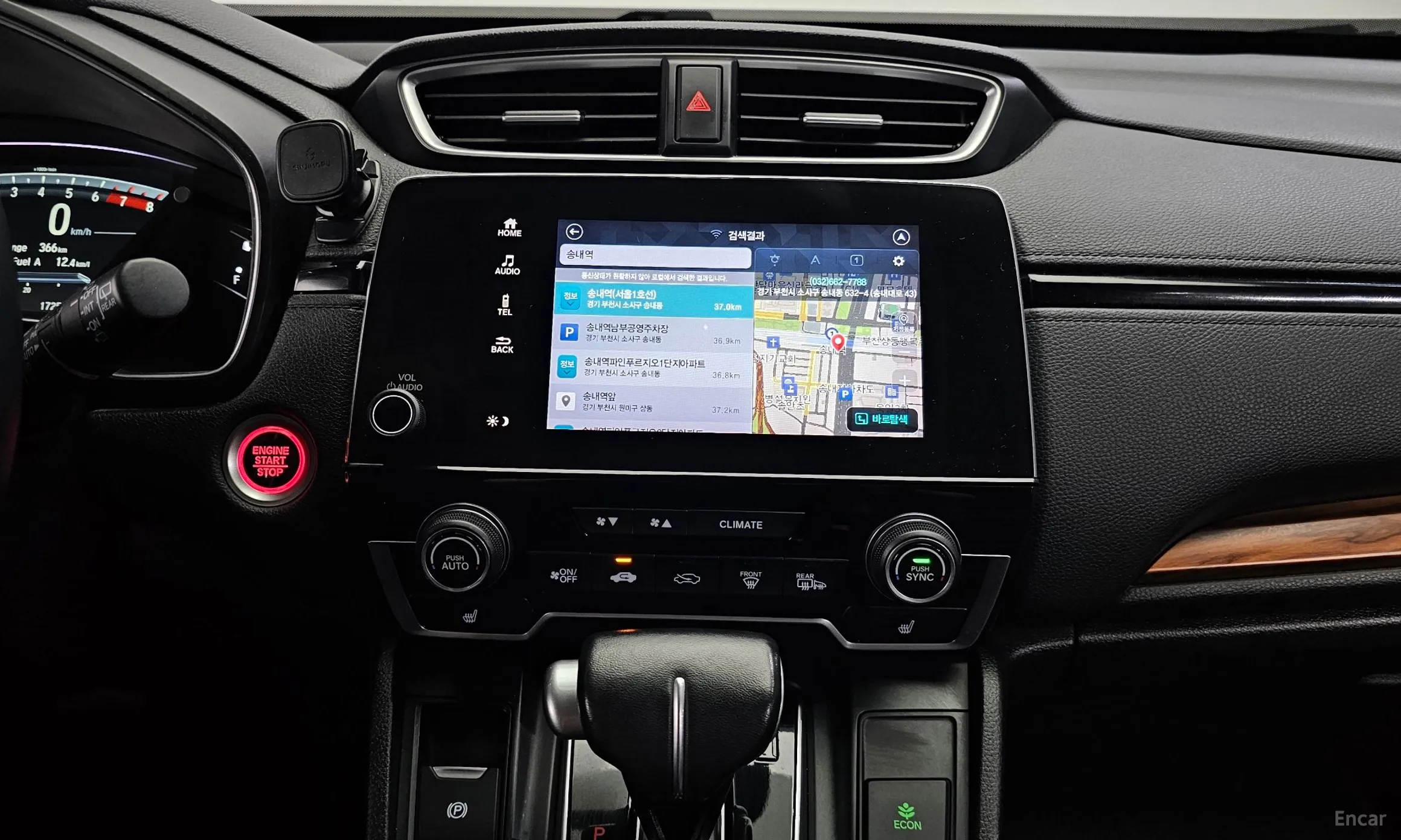 Honda CR-V 5th generation превью 14