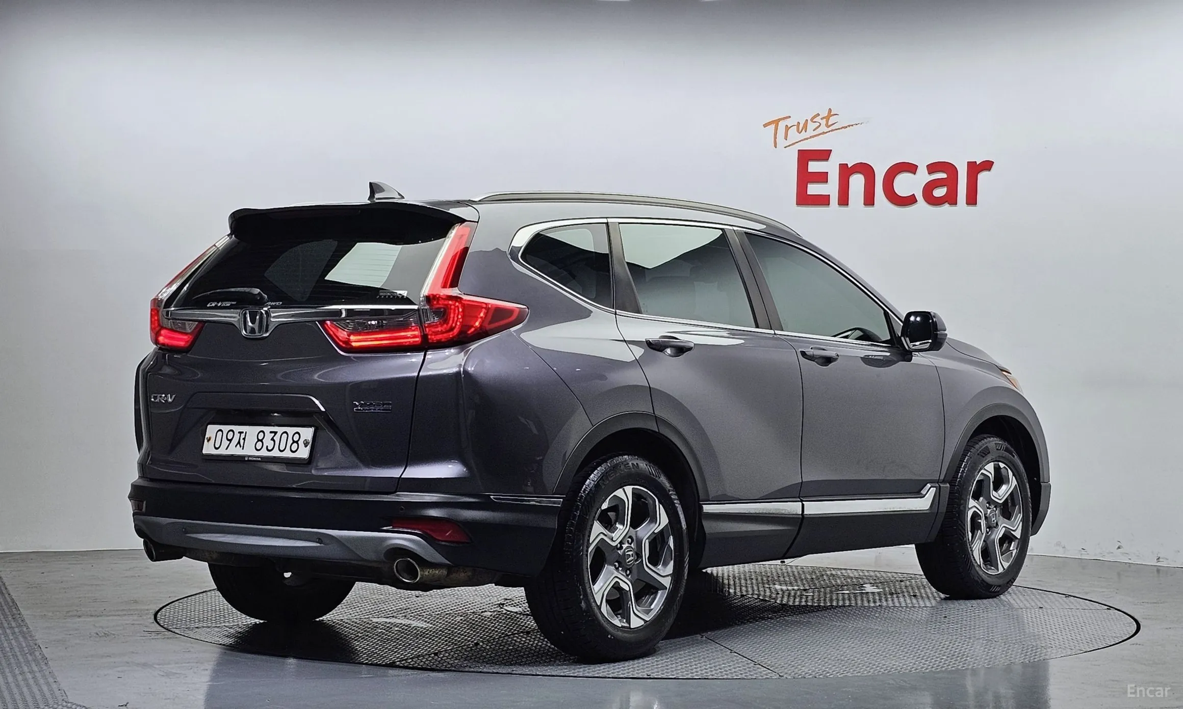 Honda CR-V 5th generation