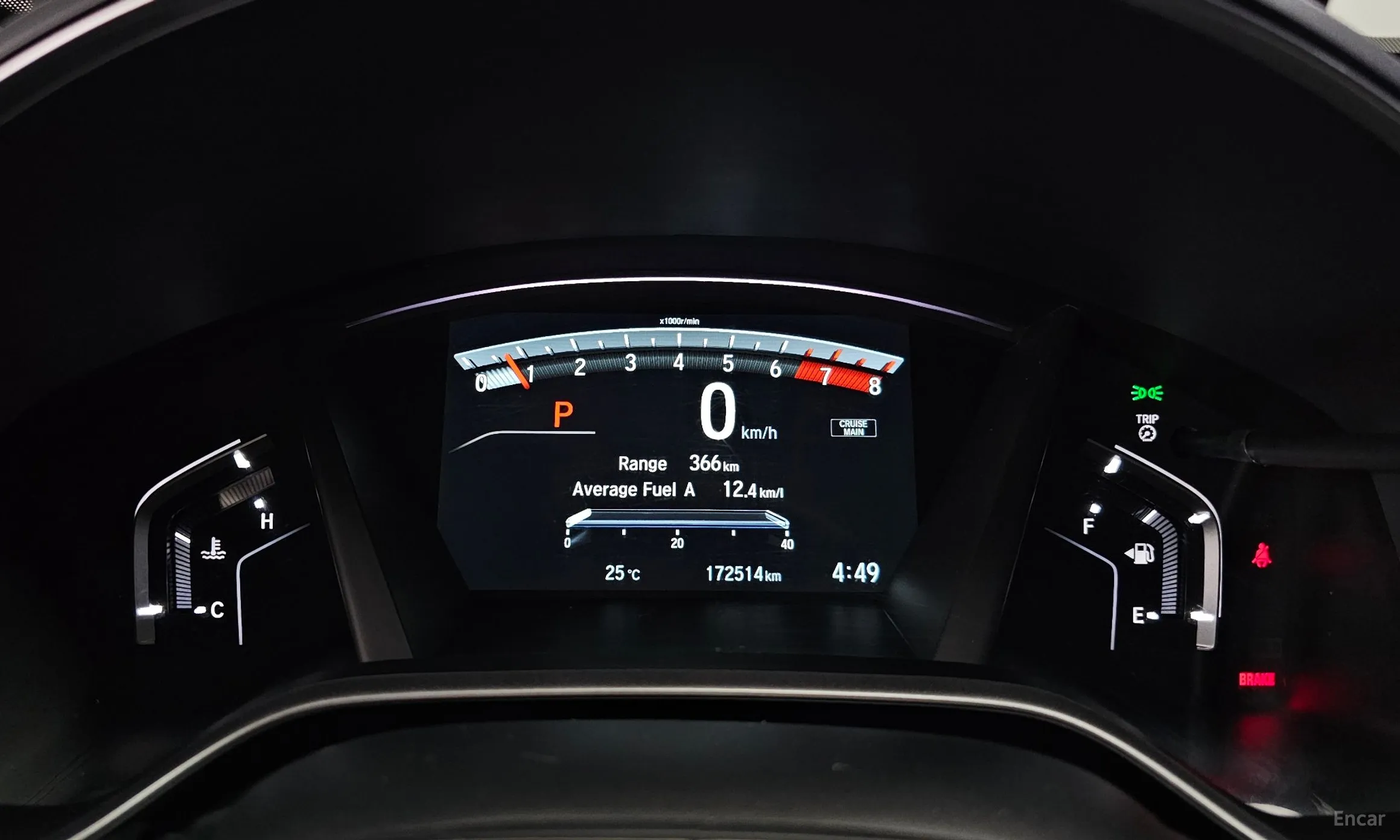 Honda CR-V 5th generation превью 8