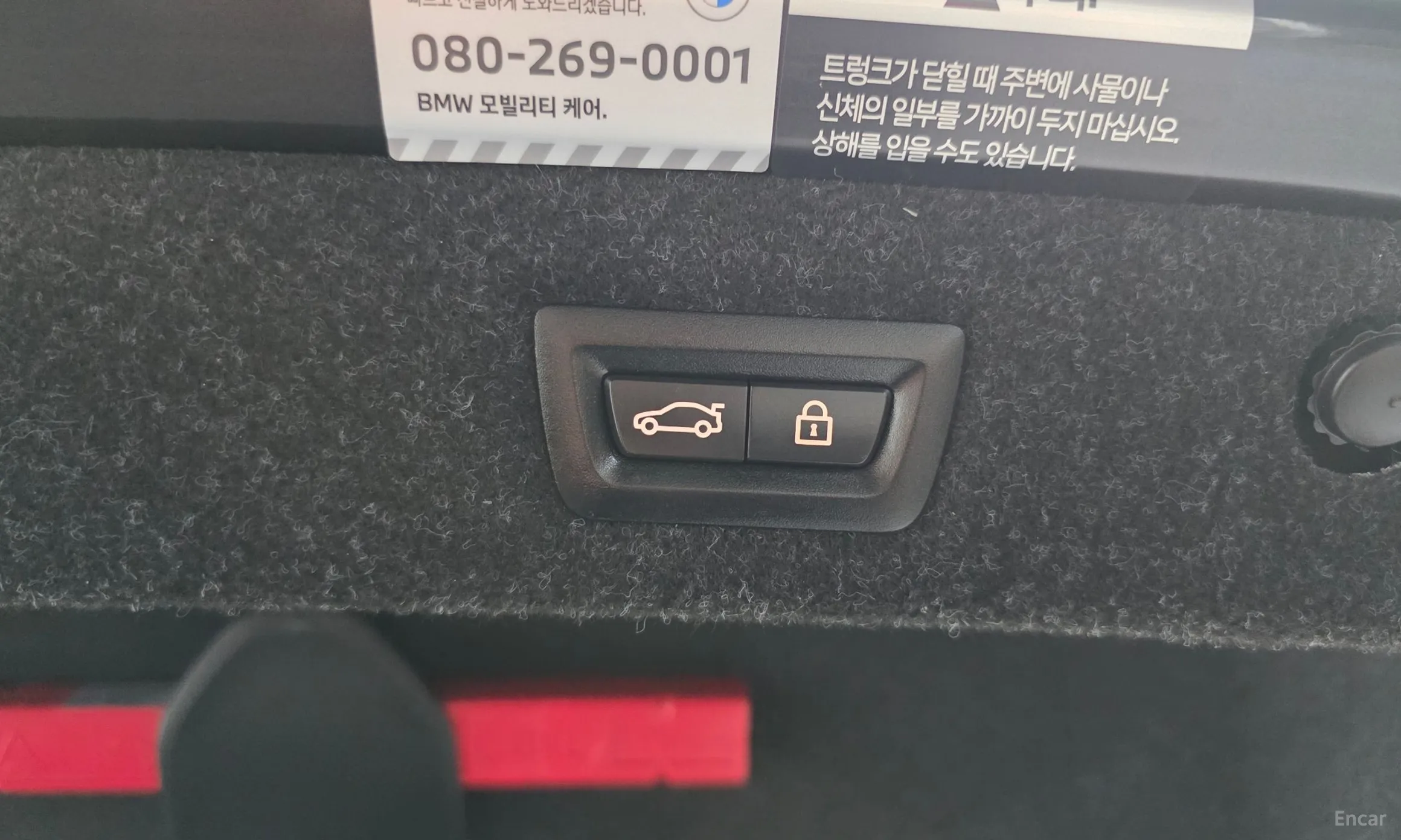 BMW 5 Series (G30) превью 20