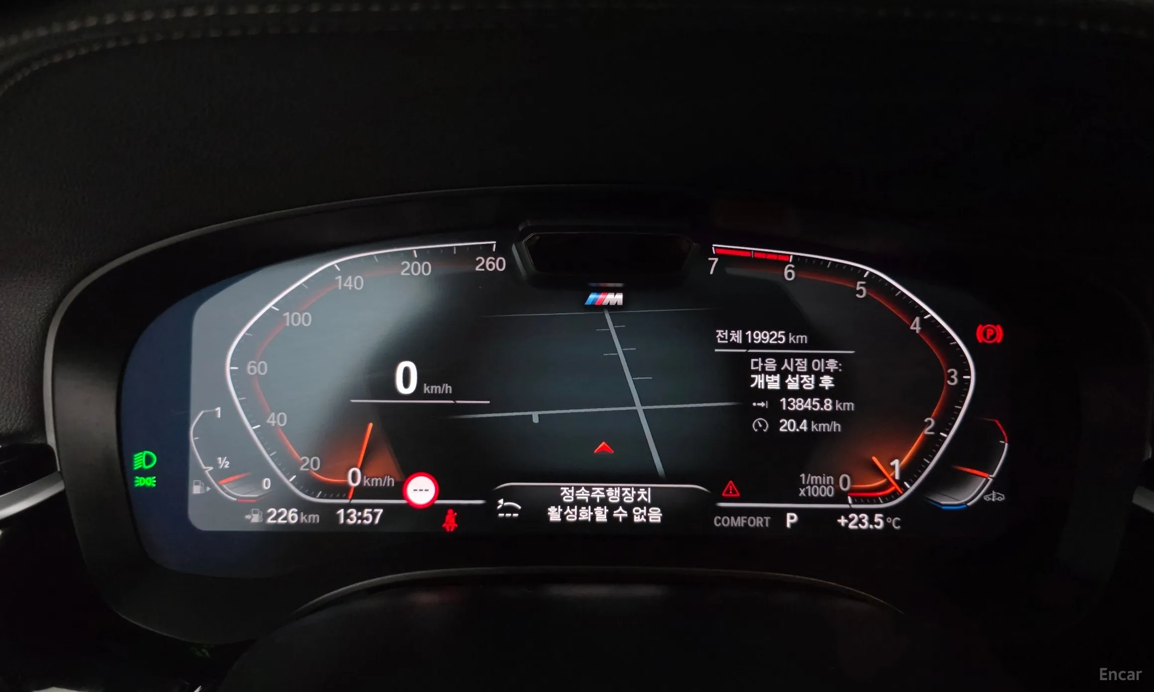 BMW 5 Series (G30) превью 8