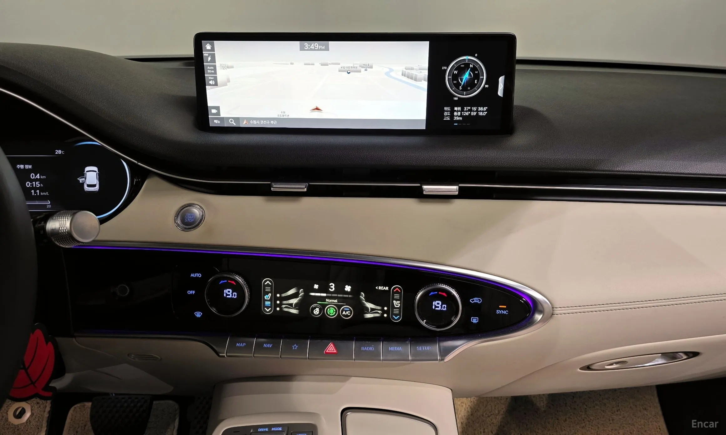 Genesis GV70 превью 14