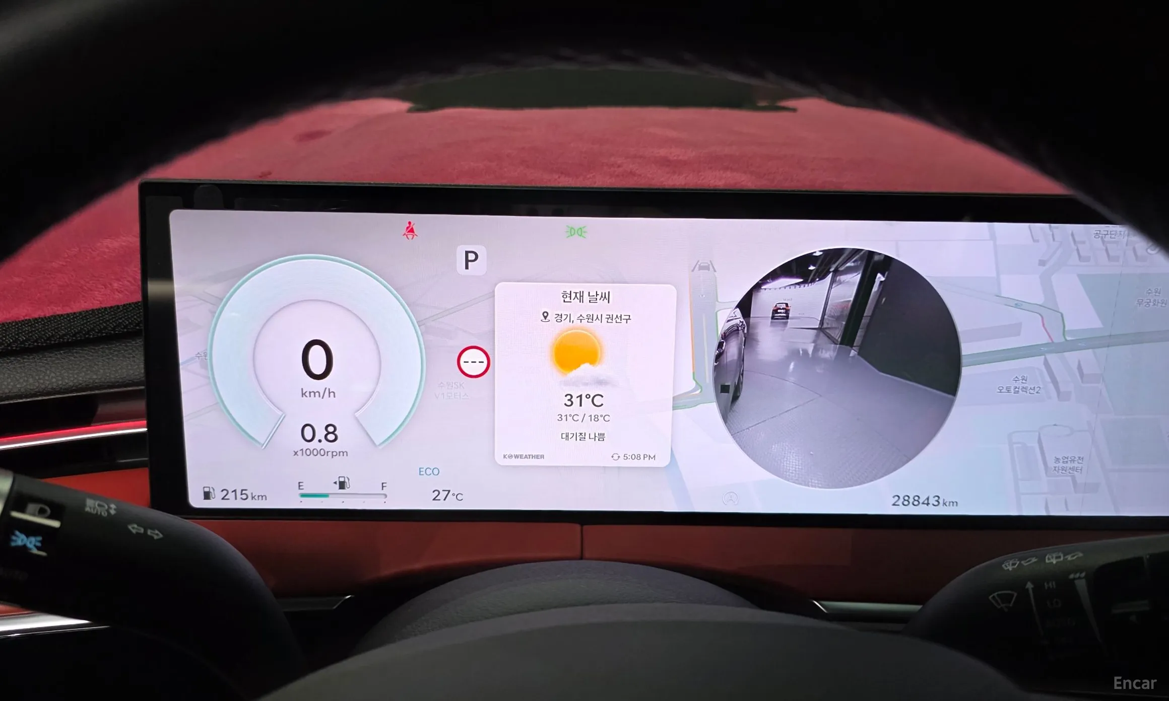 Genesis GV70 превью 8