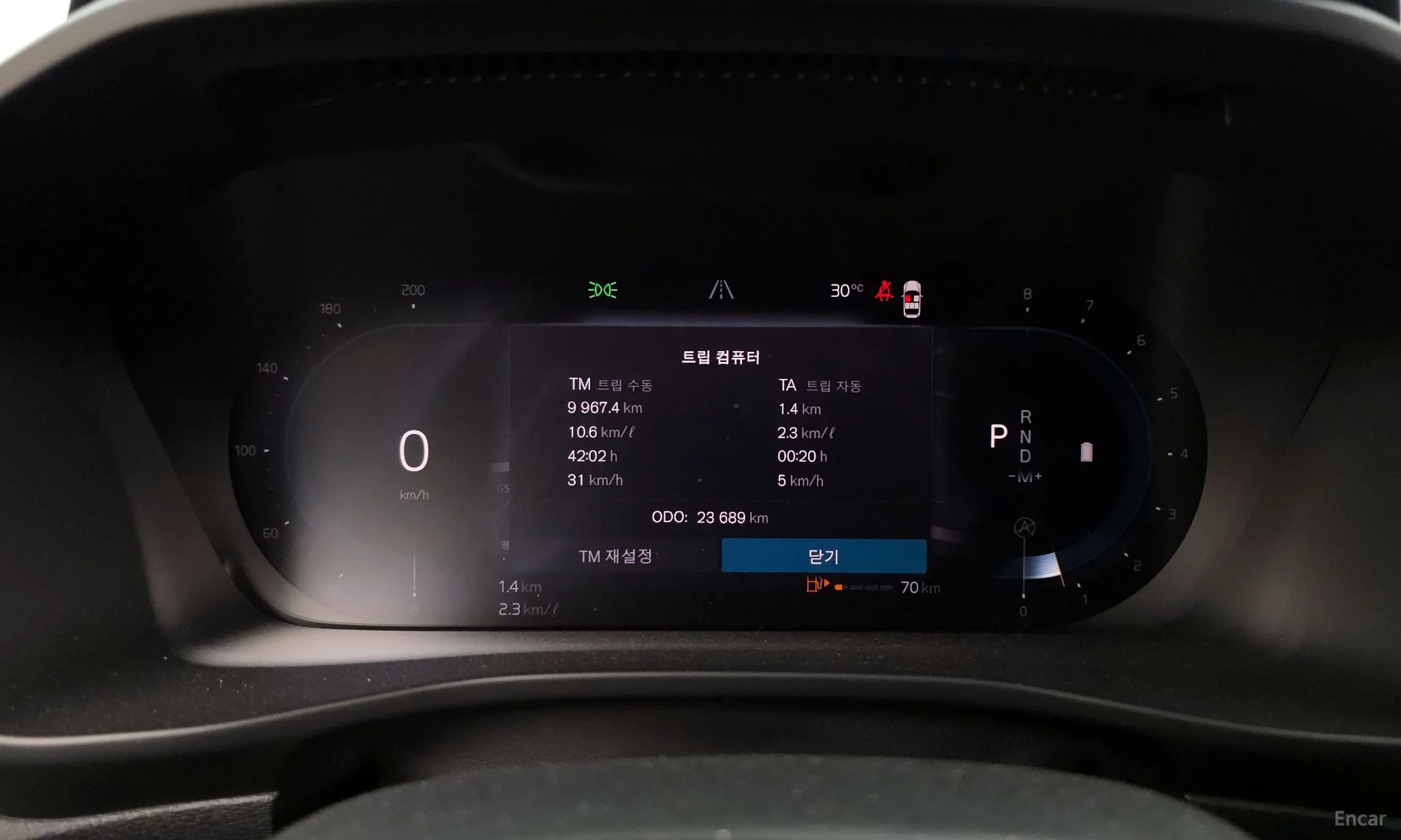 Volvo XC40 превью 8