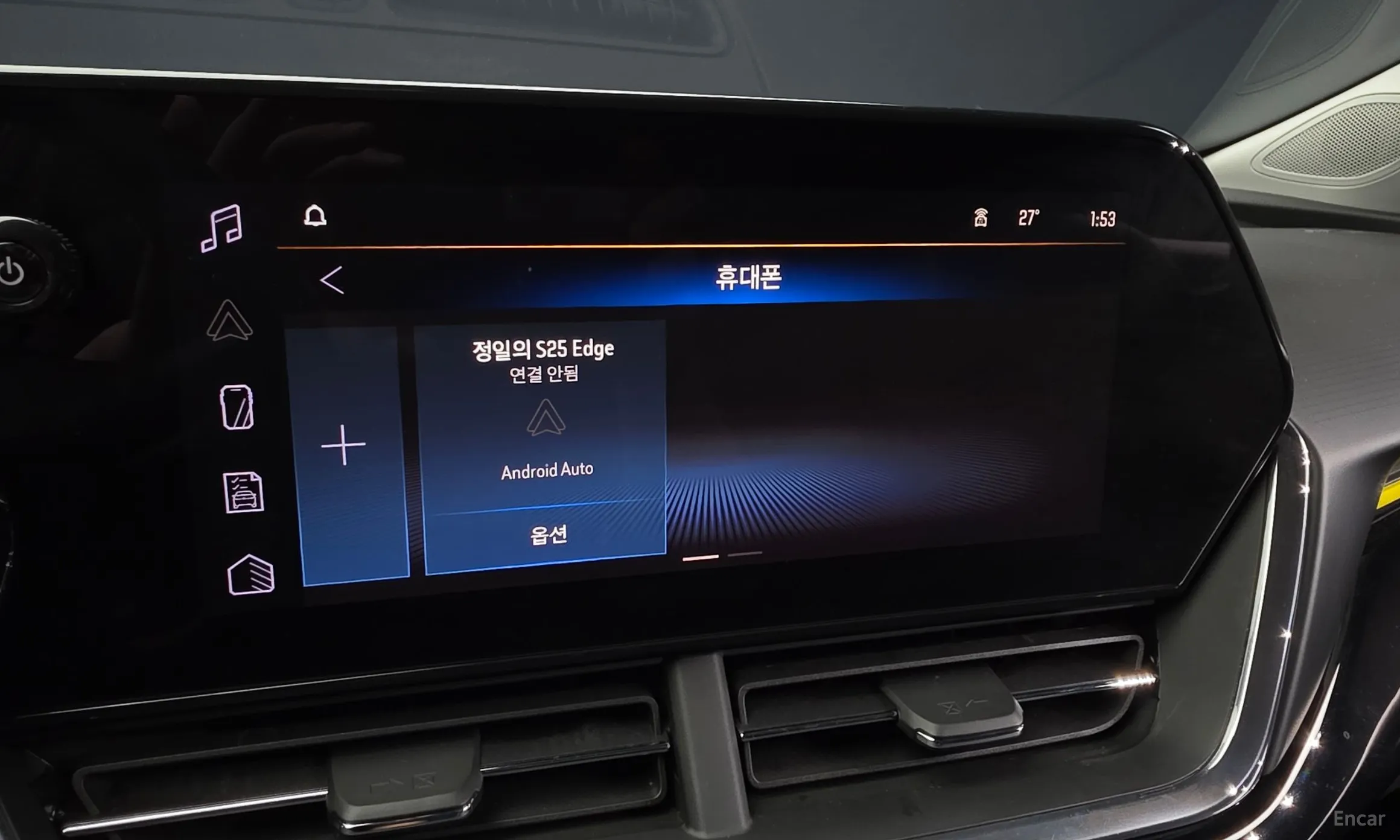 Chevrolet (GM Daewoo) Trax Crossover превью 18