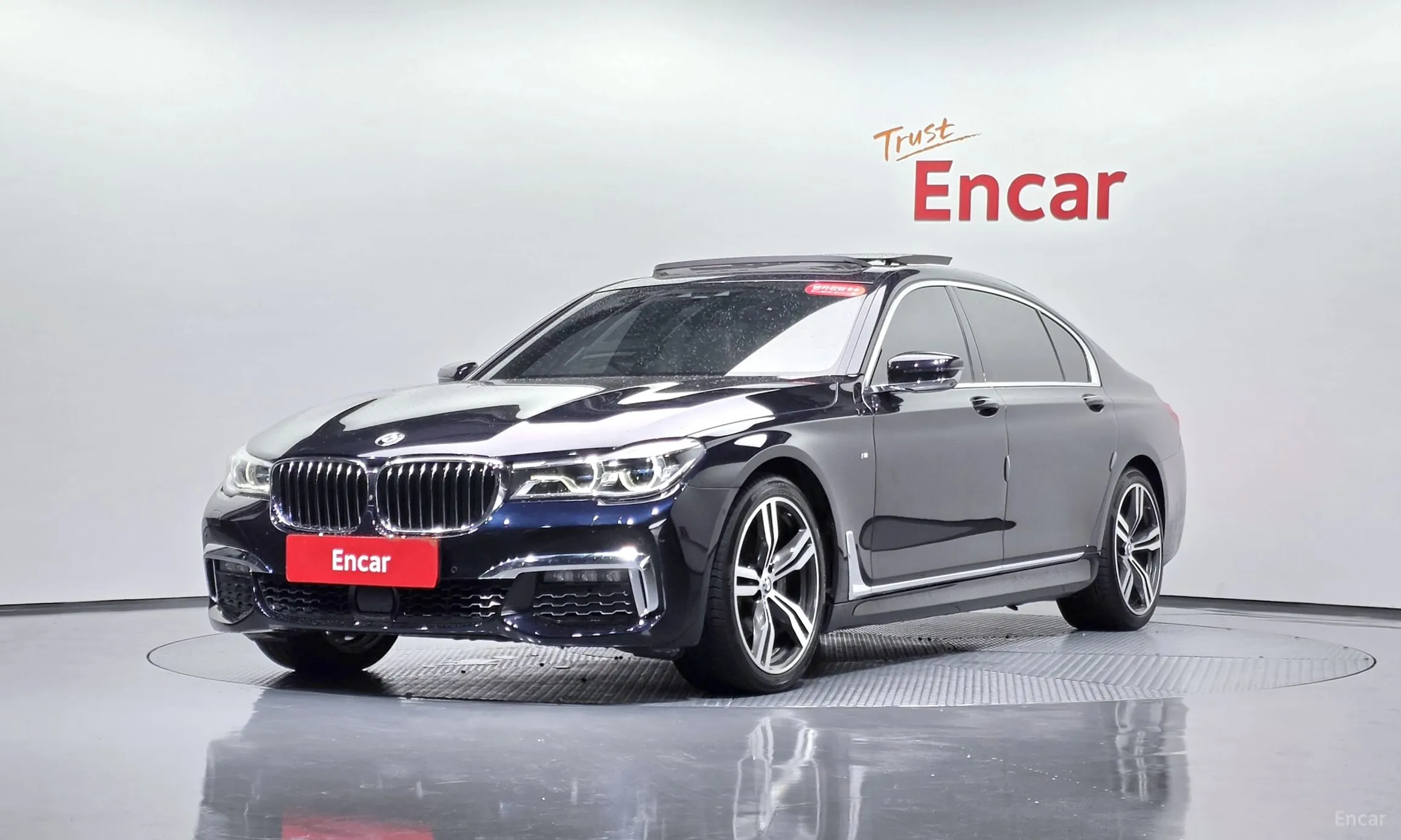 BMW 7 Series (G11)