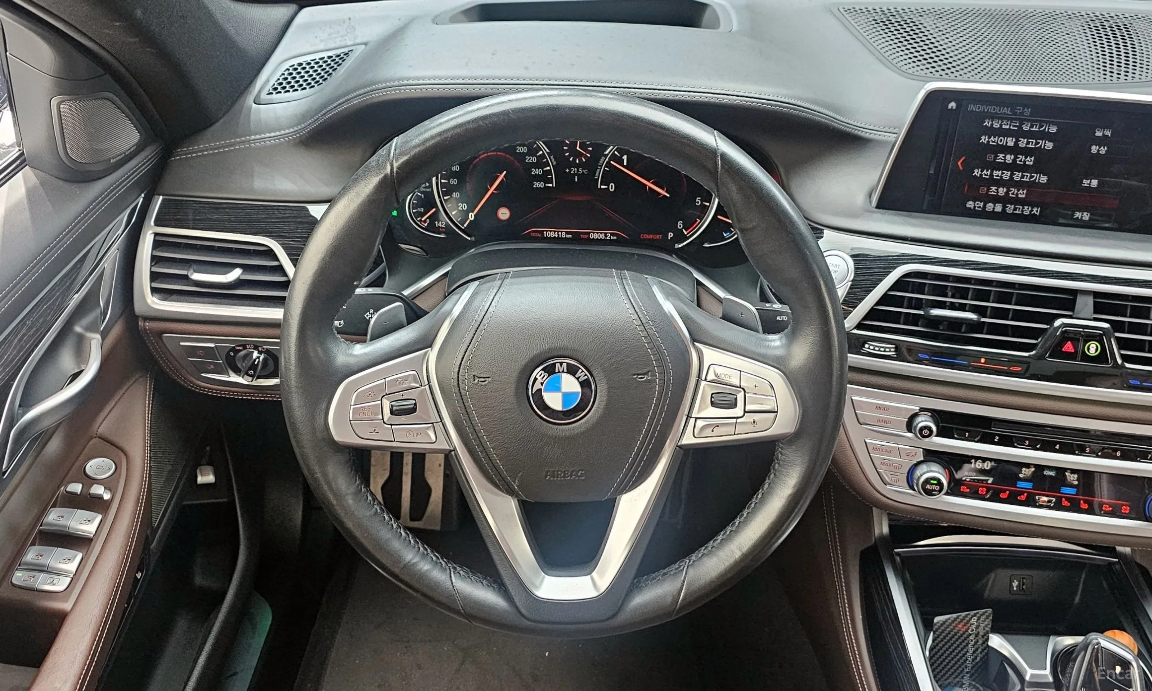 BMW 7 Series (G11) превью 13